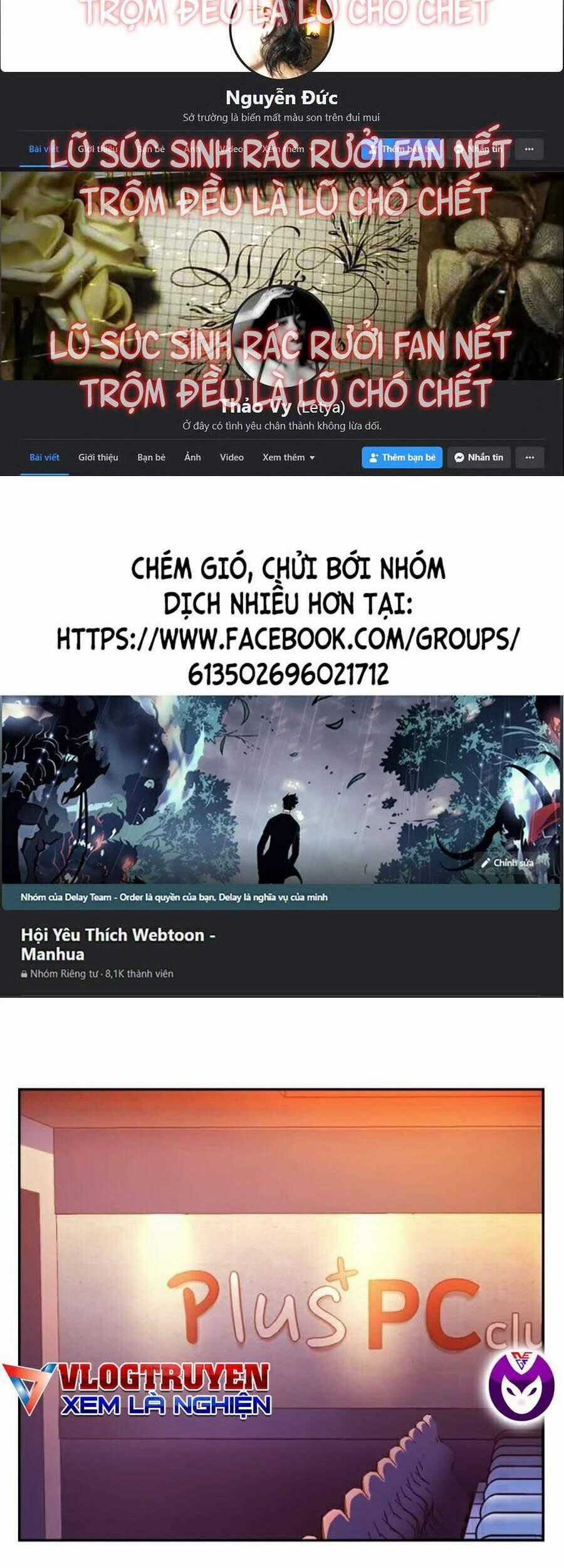 Bạn Học Của Tôi Là Lính Đánh Thuê Chương 58 trang 1