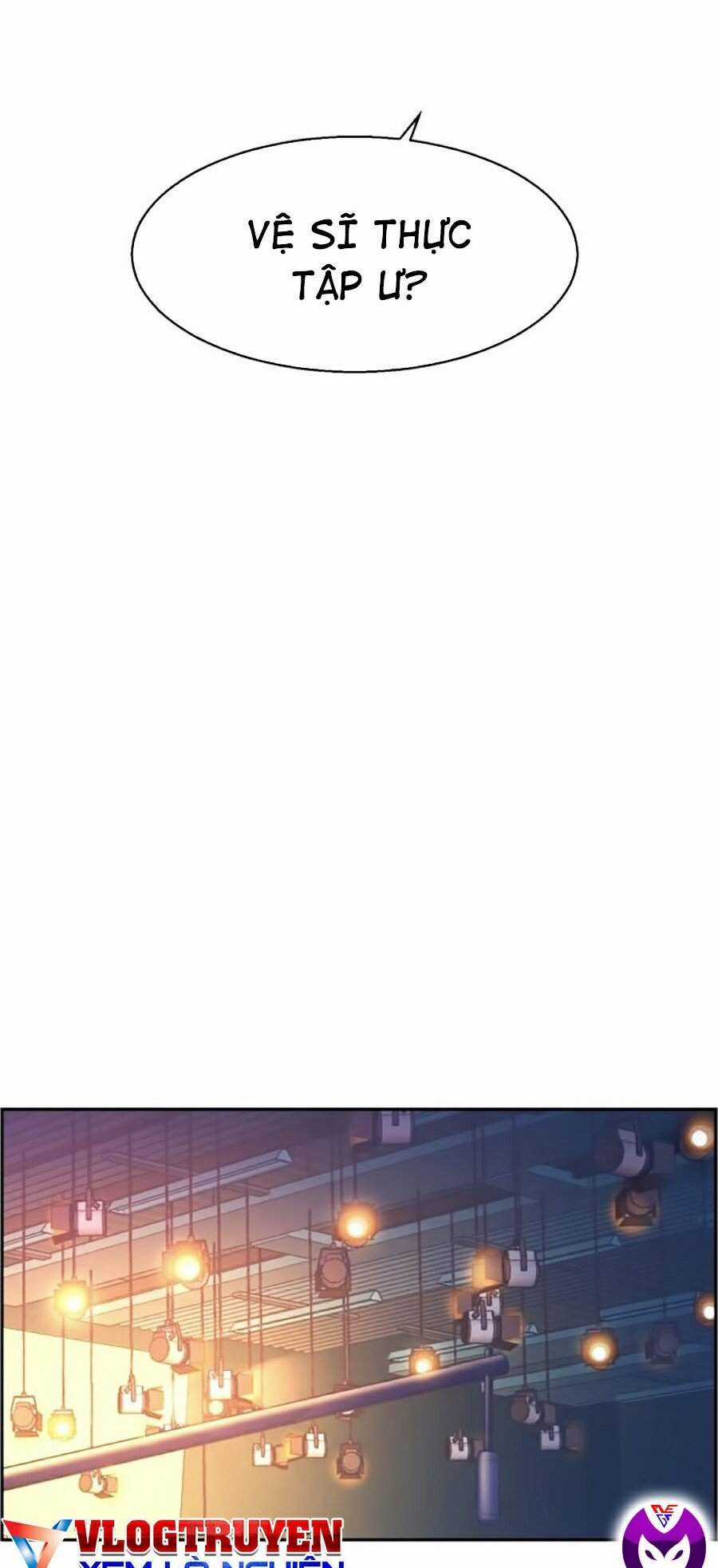 Bạn Học Của Tôi Là Lính Đánh Thuê Chương 58 trang 23