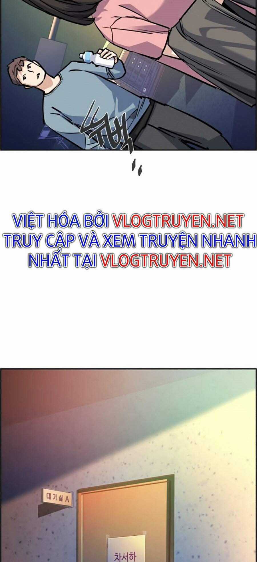 Bạn Học Của Tôi Là Lính Đánh Thuê Chương 58 trang 28