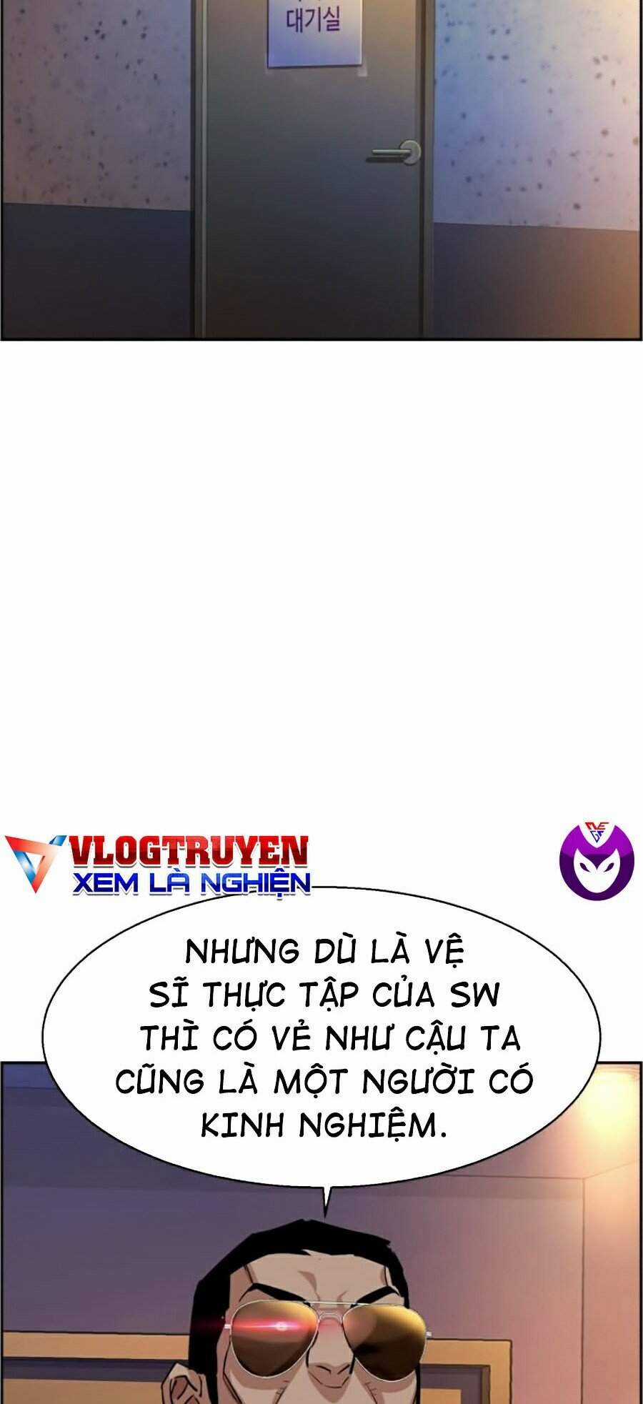 Bạn Học Của Tôi Là Lính Đánh Thuê Chương 58 trang 29