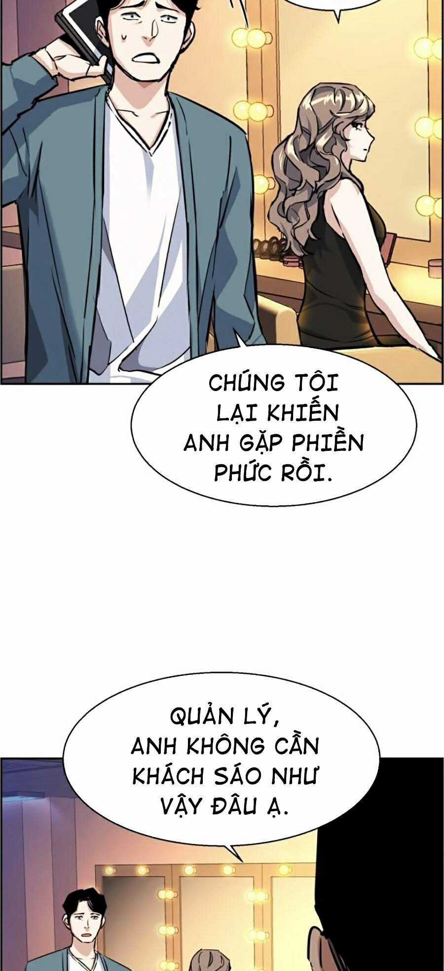 Bạn Học Của Tôi Là Lính Đánh Thuê Chương 58 trang 31