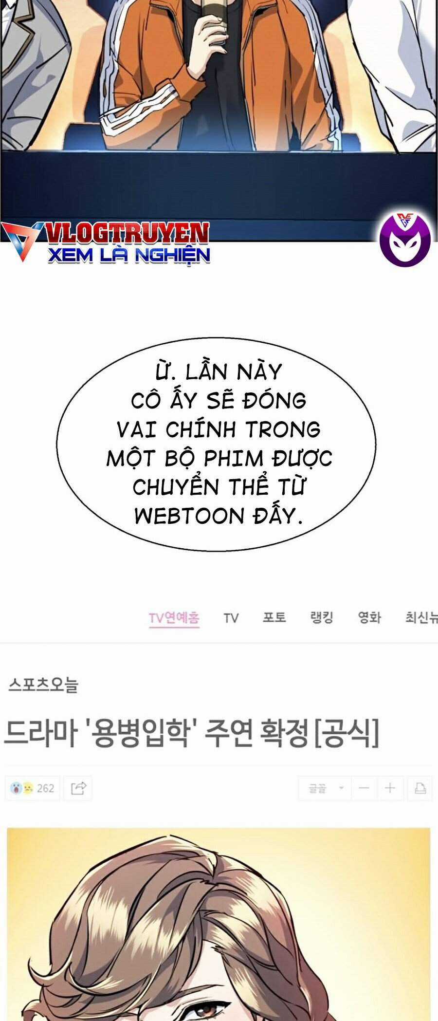 Bạn Học Của Tôi Là Lính Đánh Thuê Chương 58 trang 5