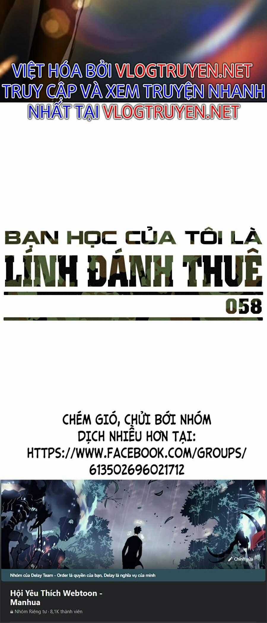 Bạn Học Của Tôi Là Lính Đánh Thuê Chương 58 trang 89