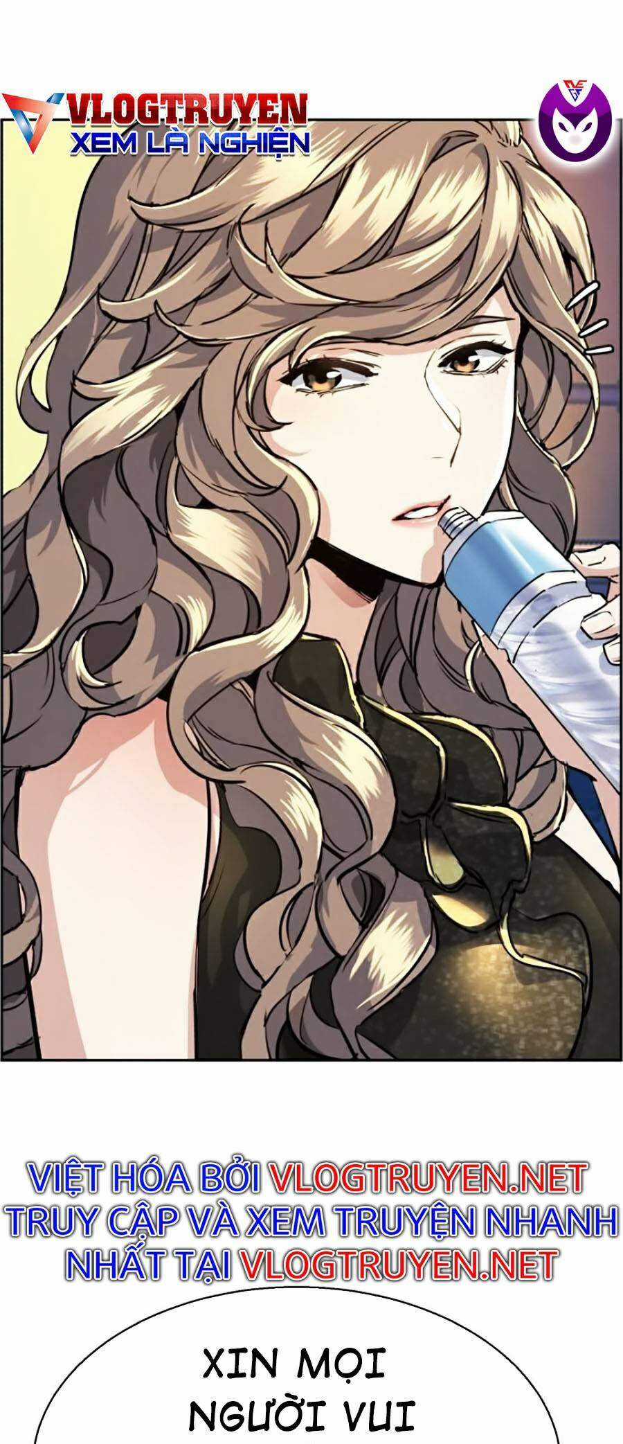 Bạn Học Của Tôi Là Lính Đánh Thuê Chương 59 trang 16