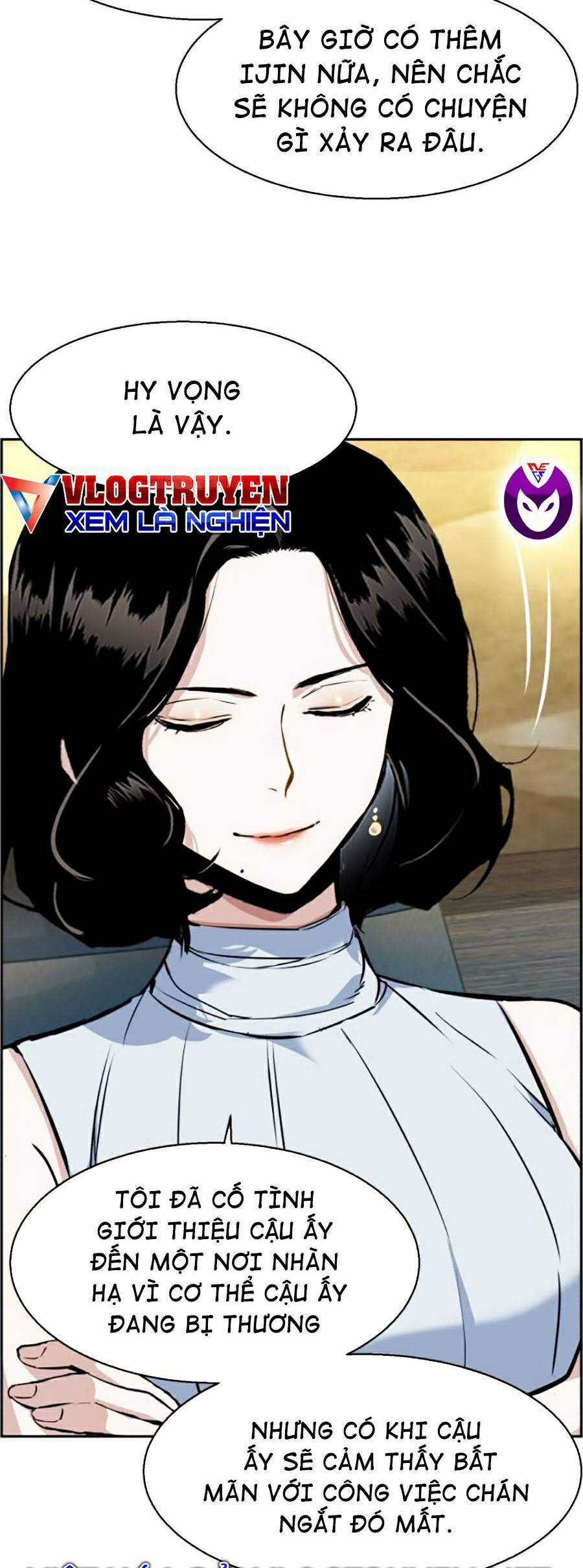 Bạn Học Của Tôi Là Lính Đánh Thuê Chương 59 trang 4