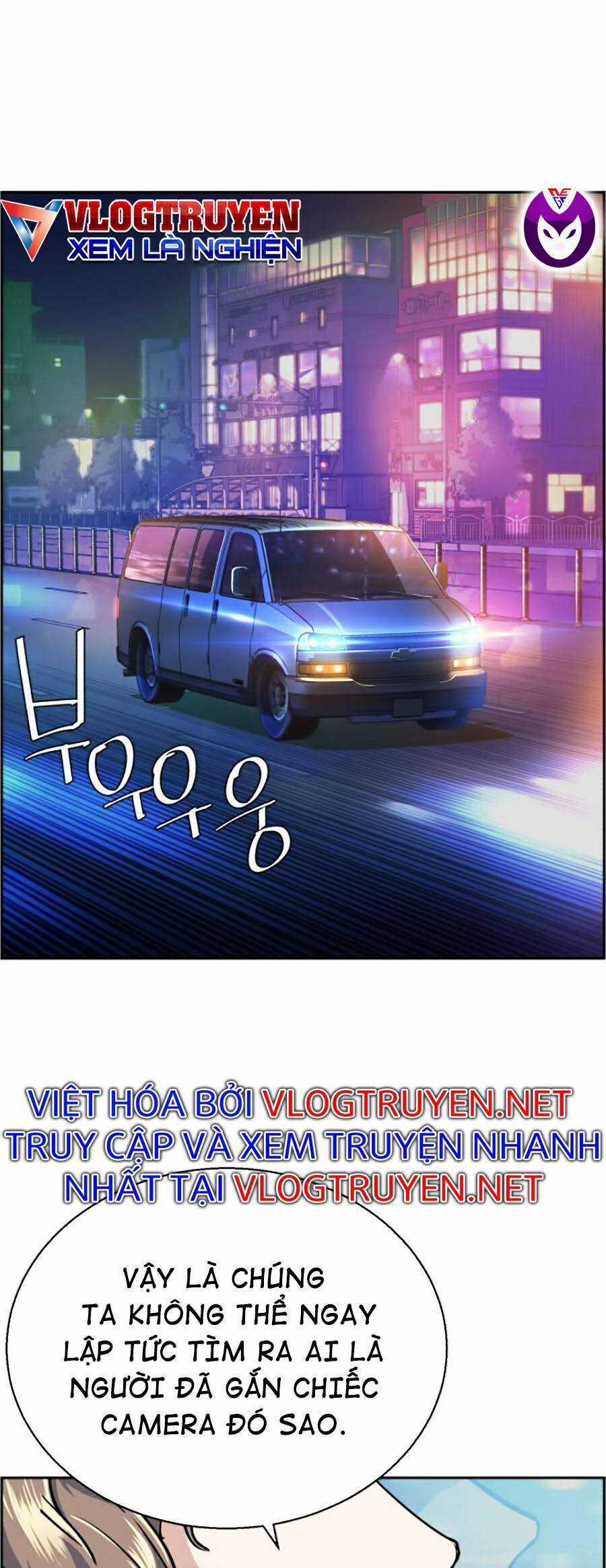 Bạn Học Của Tôi Là Lính Đánh Thuê Chương 59 trang 62