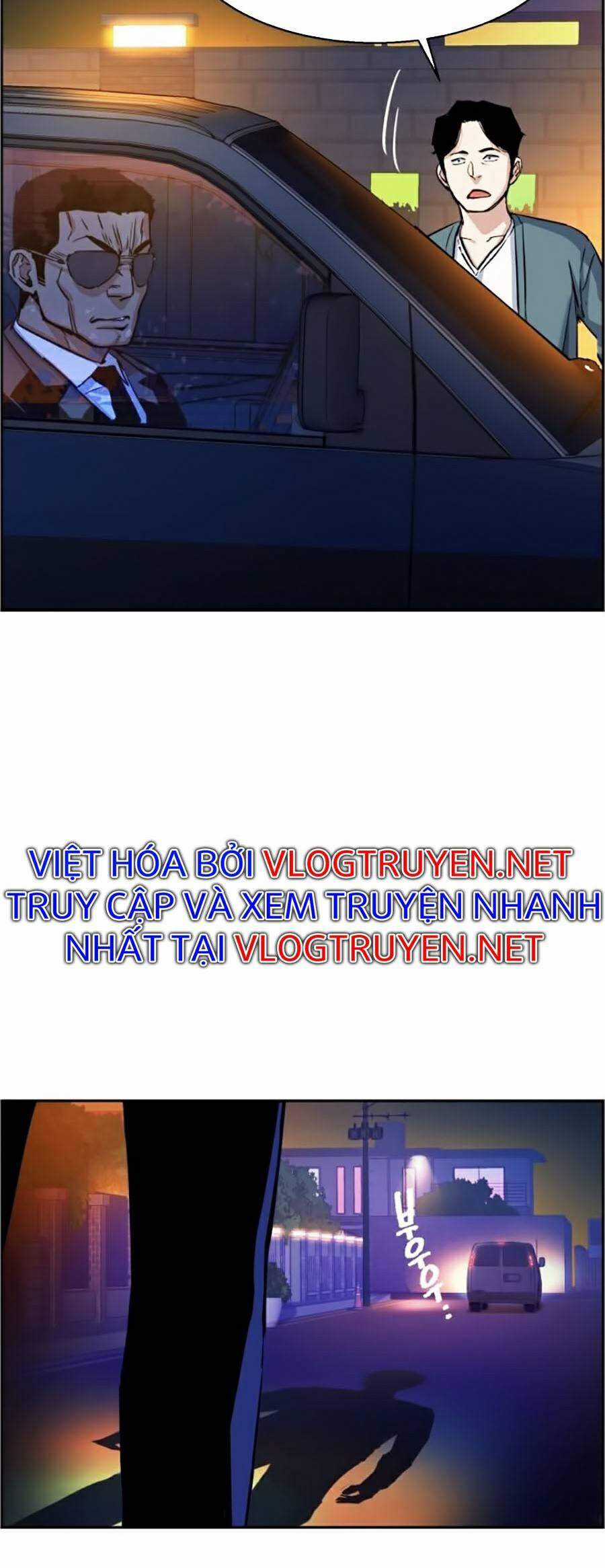 Bạn Học Của Tôi Là Lính Đánh Thuê Chương 59 trang 69