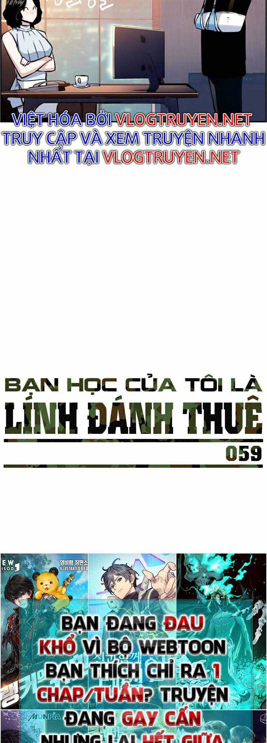 Bạn Học Của Tôi Là Lính Đánh Thuê Chương 59 trang 7