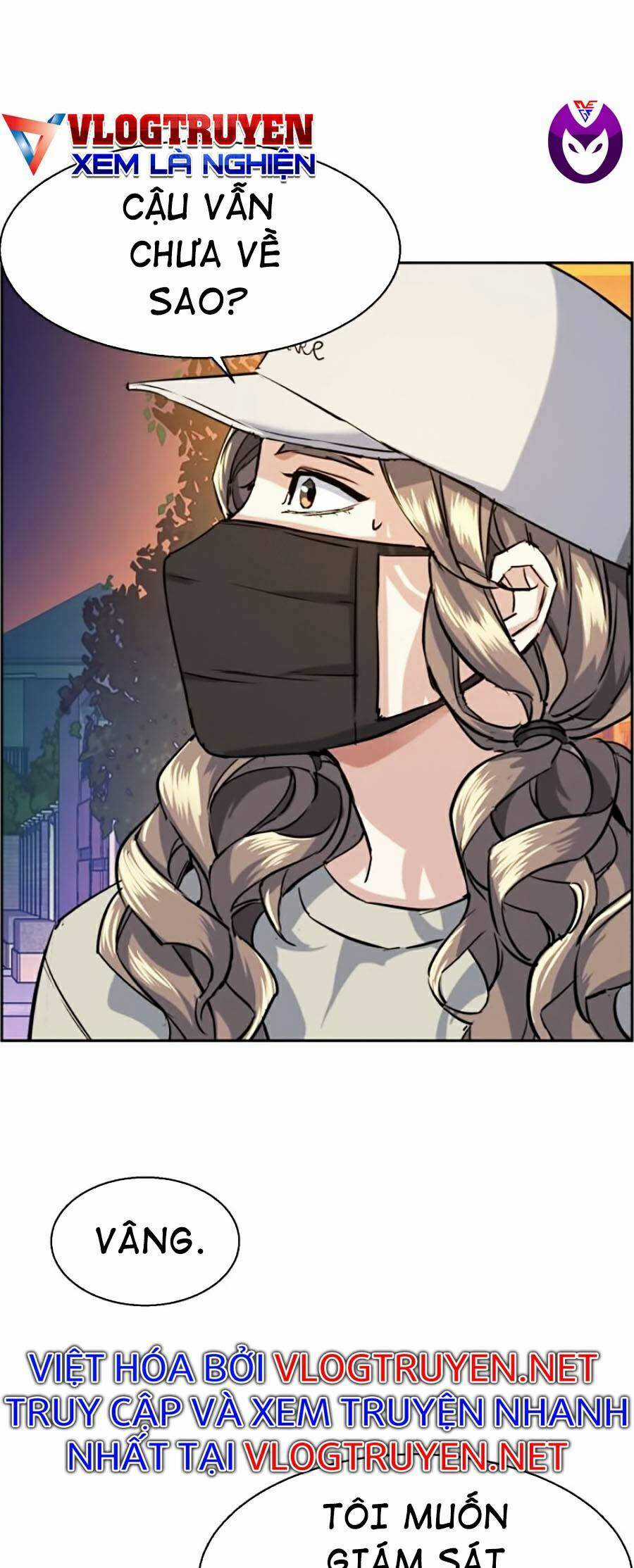 Bạn Học Của Tôi Là Lính Đánh Thuê Chương 59 trang 77