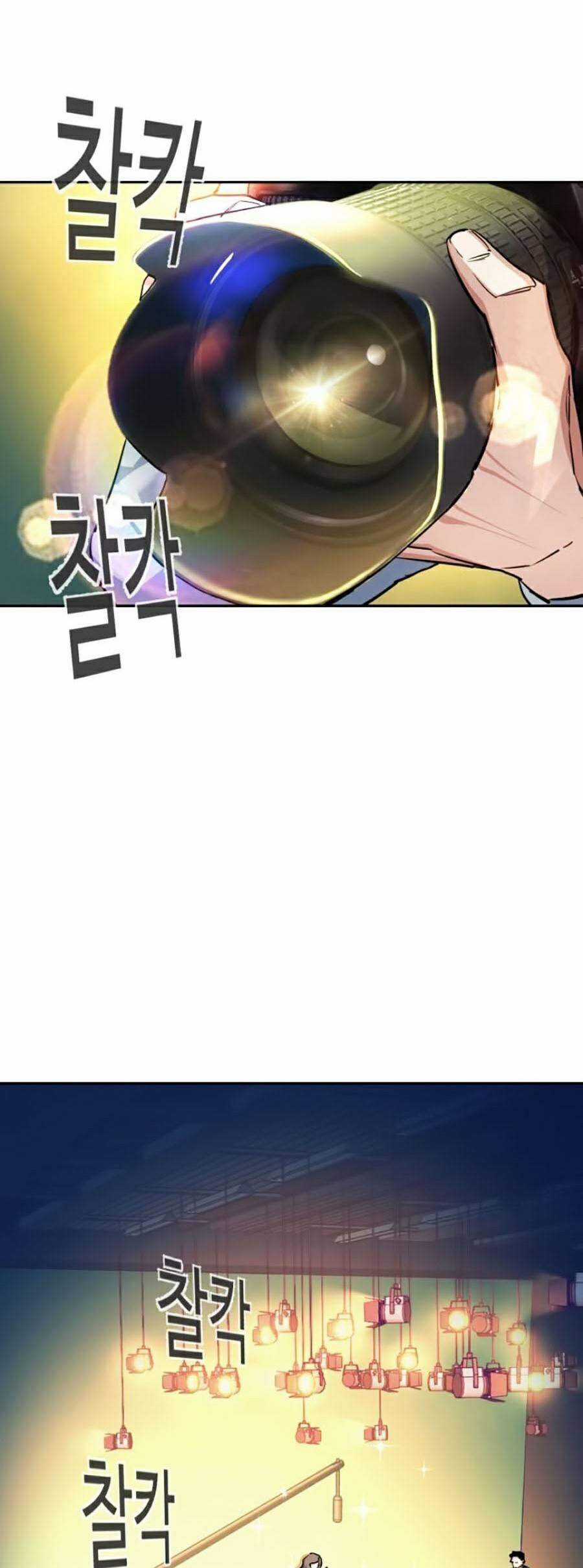 Bạn Học Của Tôi Là Lính Đánh Thuê Chương 59 trang 9