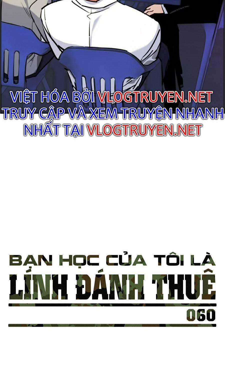 Bạn Học Của Tôi Là Lính Đánh Thuê Chương 60 trang 12