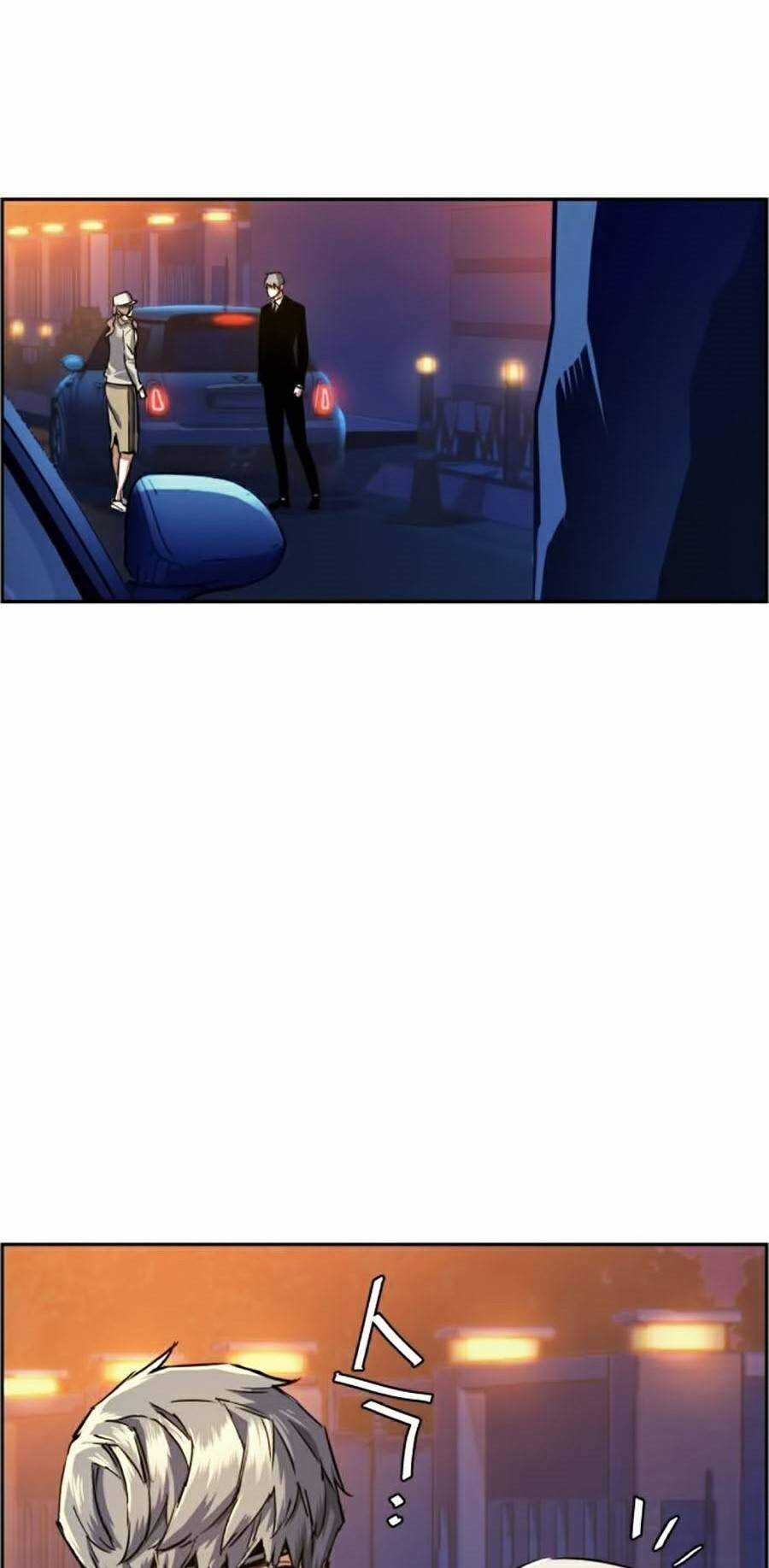 Bạn Học Của Tôi Là Lính Đánh Thuê Chương 60 trang 38