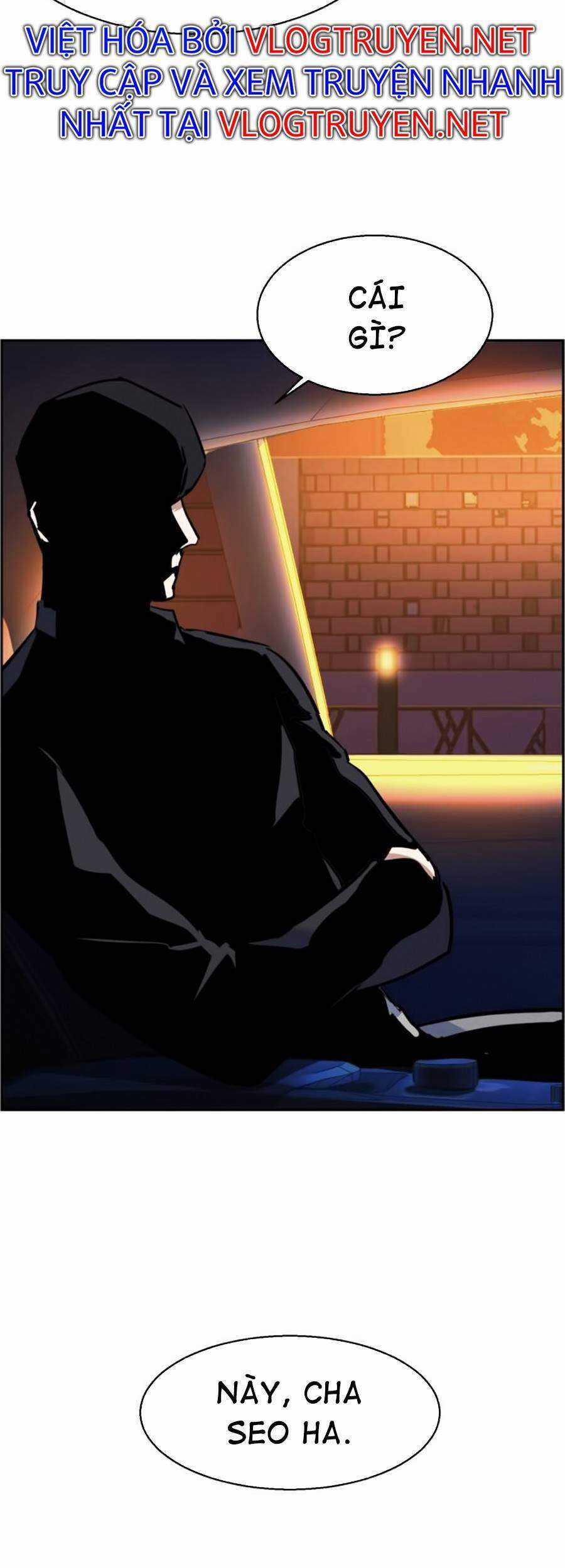 Bạn Học Của Tôi Là Lính Đánh Thuê Chương 60 trang 56