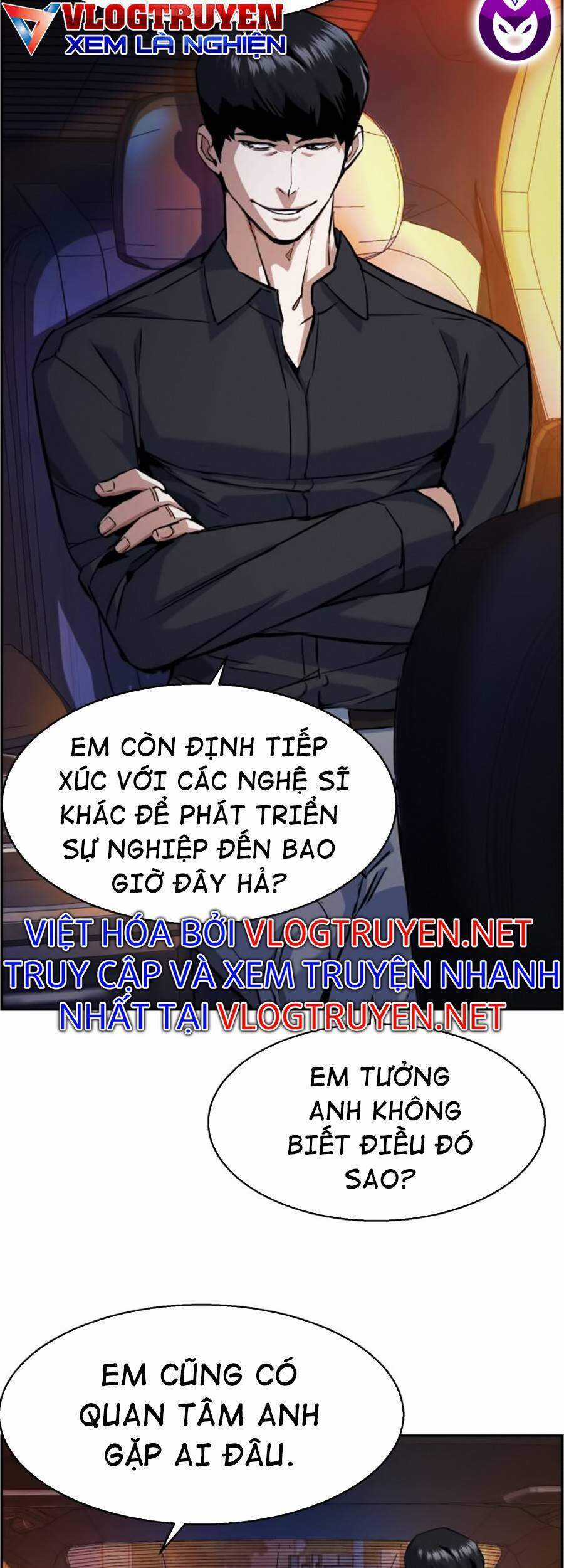 Bạn Học Của Tôi Là Lính Đánh Thuê Chương 60 trang 58