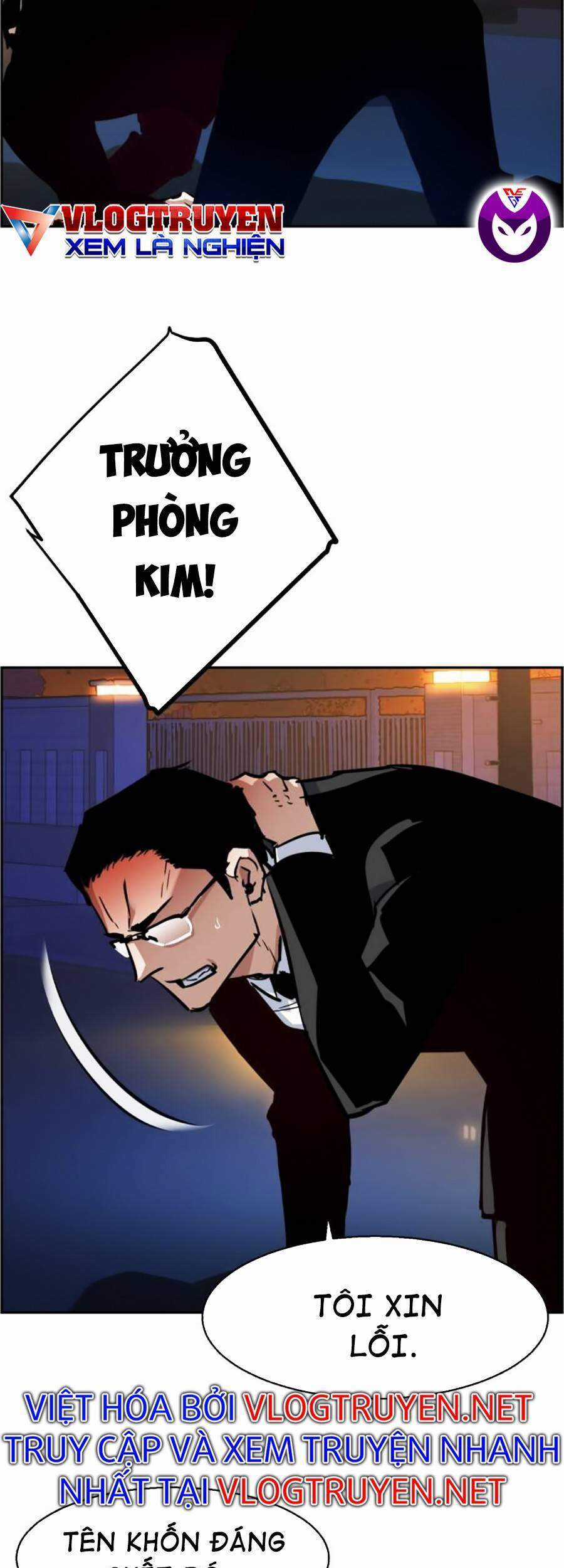 Bạn Học Của Tôi Là Lính Đánh Thuê Chương 60 trang 78