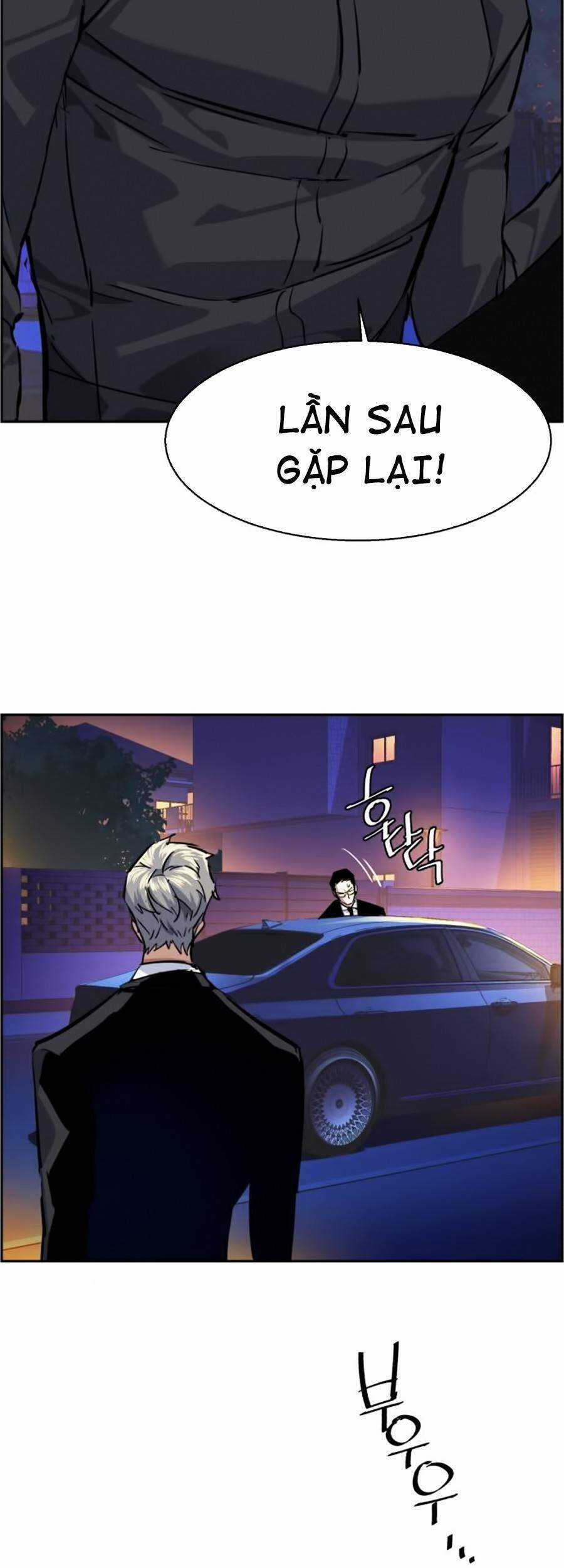 Bạn Học Của Tôi Là Lính Đánh Thuê Chương 60 trang 80