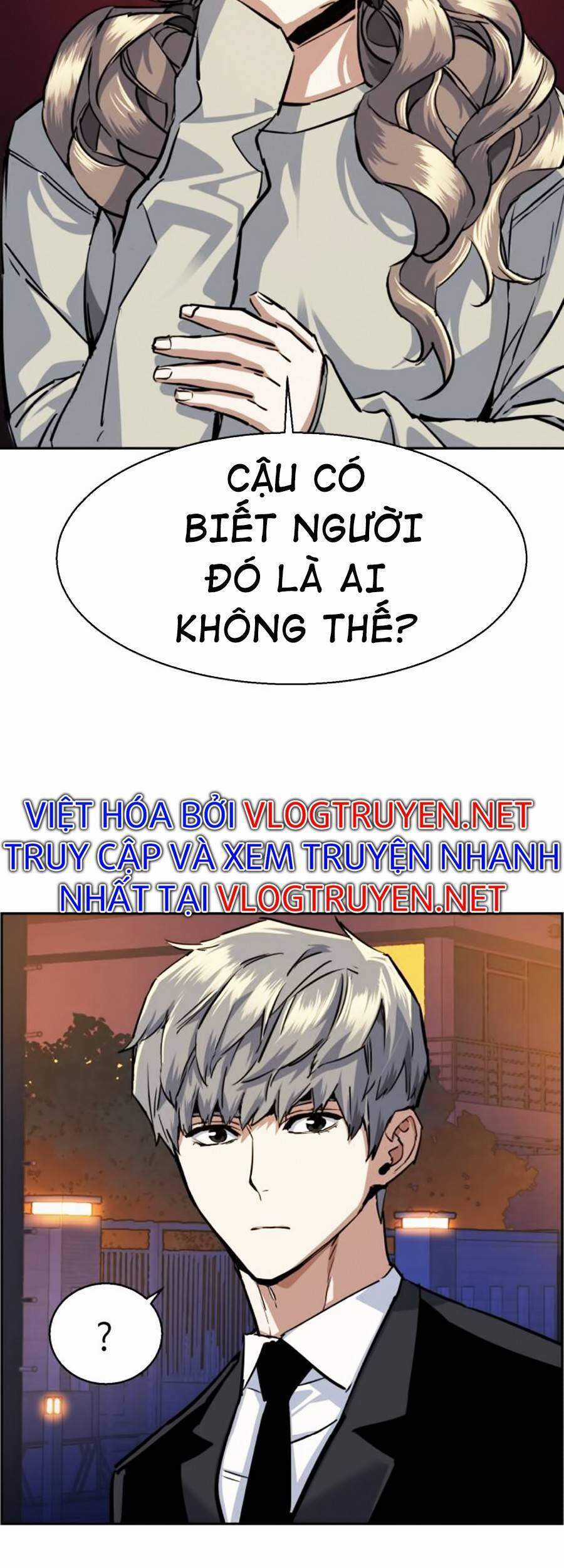 Bạn Học Của Tôi Là Lính Đánh Thuê Chương 60 trang 82