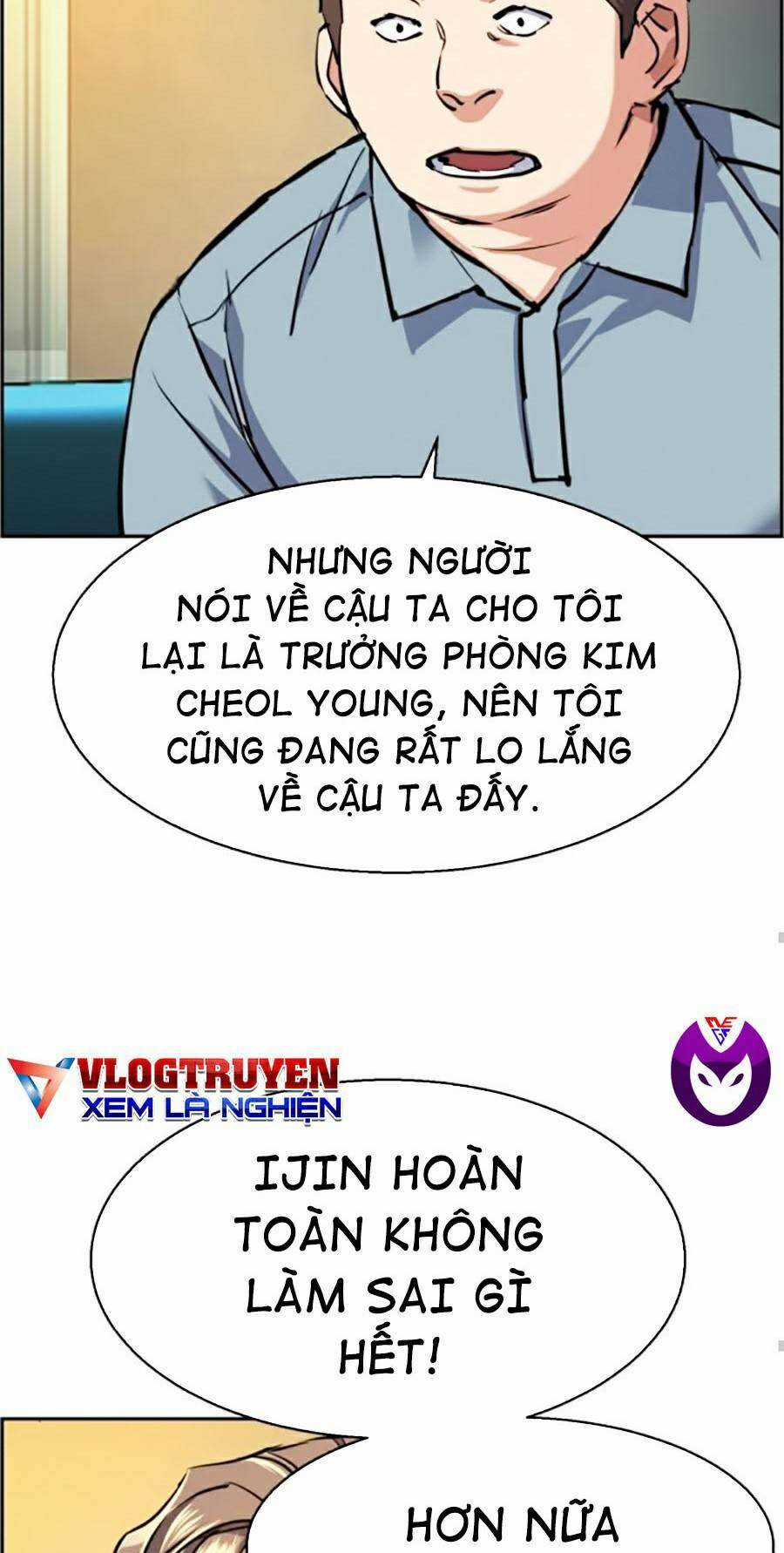 Bạn Học Của Tôi Là Lính Đánh Thuê Chương 61 trang 37