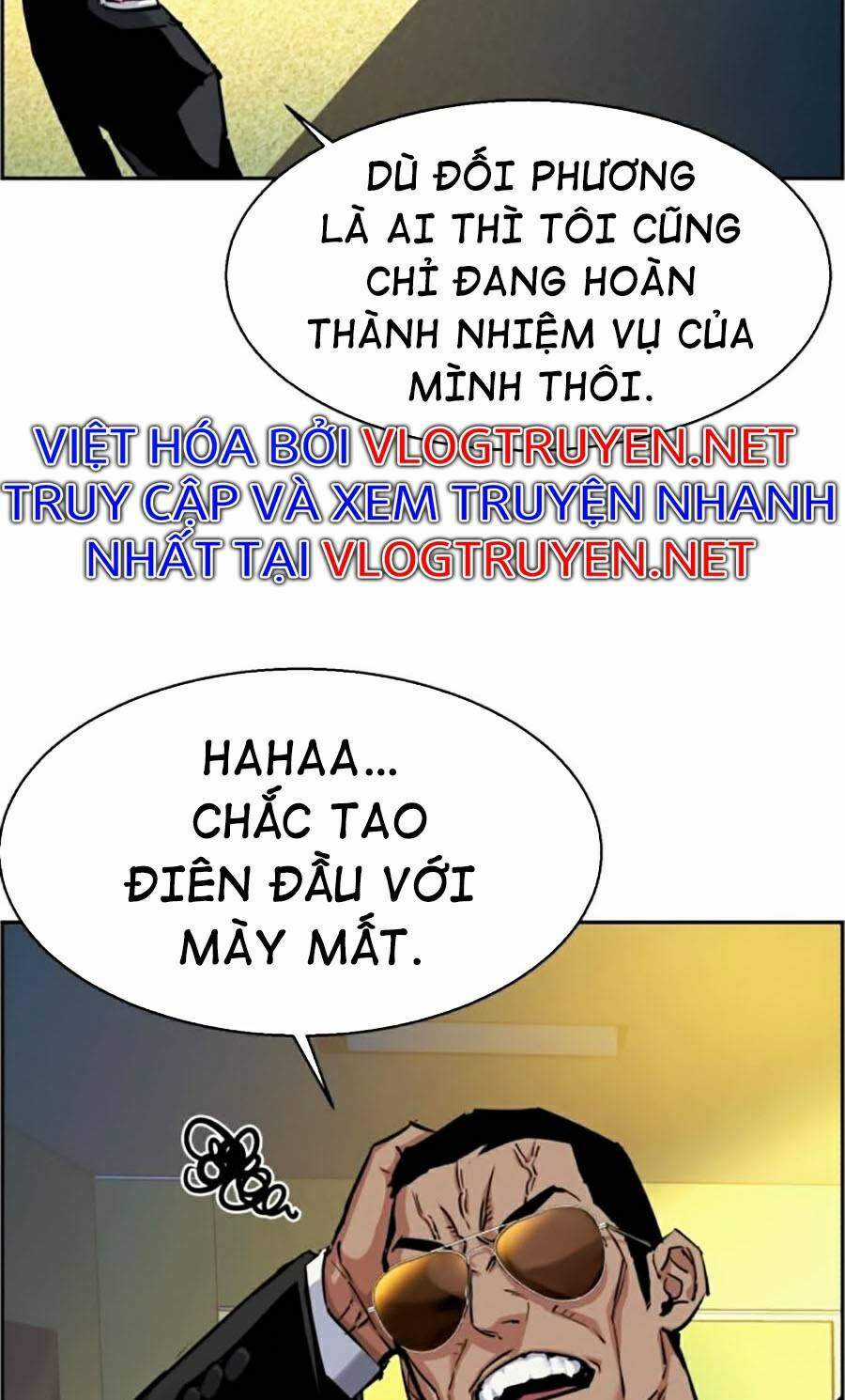 Bạn Học Của Tôi Là Lính Đánh Thuê Chương 61 trang 5