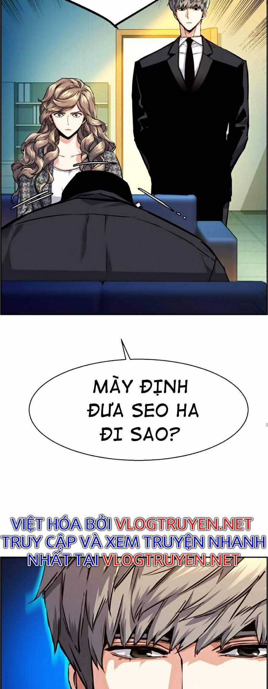 Bạn Học Của Tôi Là Lính Đánh Thuê Chương 61 trang 69