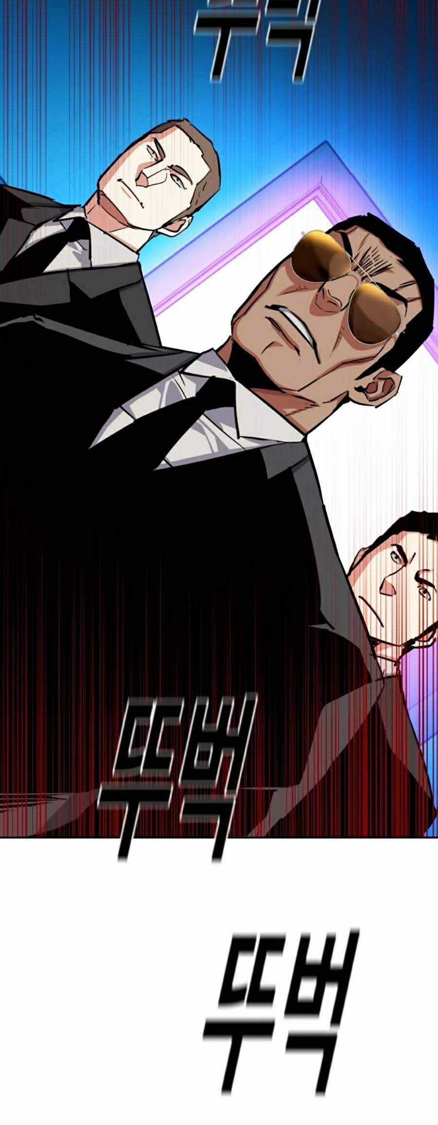 Bạn Học Của Tôi Là Lính Đánh Thuê Chương 61 trang 72