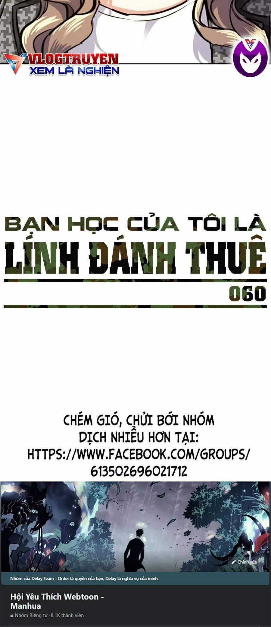 Bạn Học Của Tôi Là Lính Đánh Thuê Chương 61 trang 92