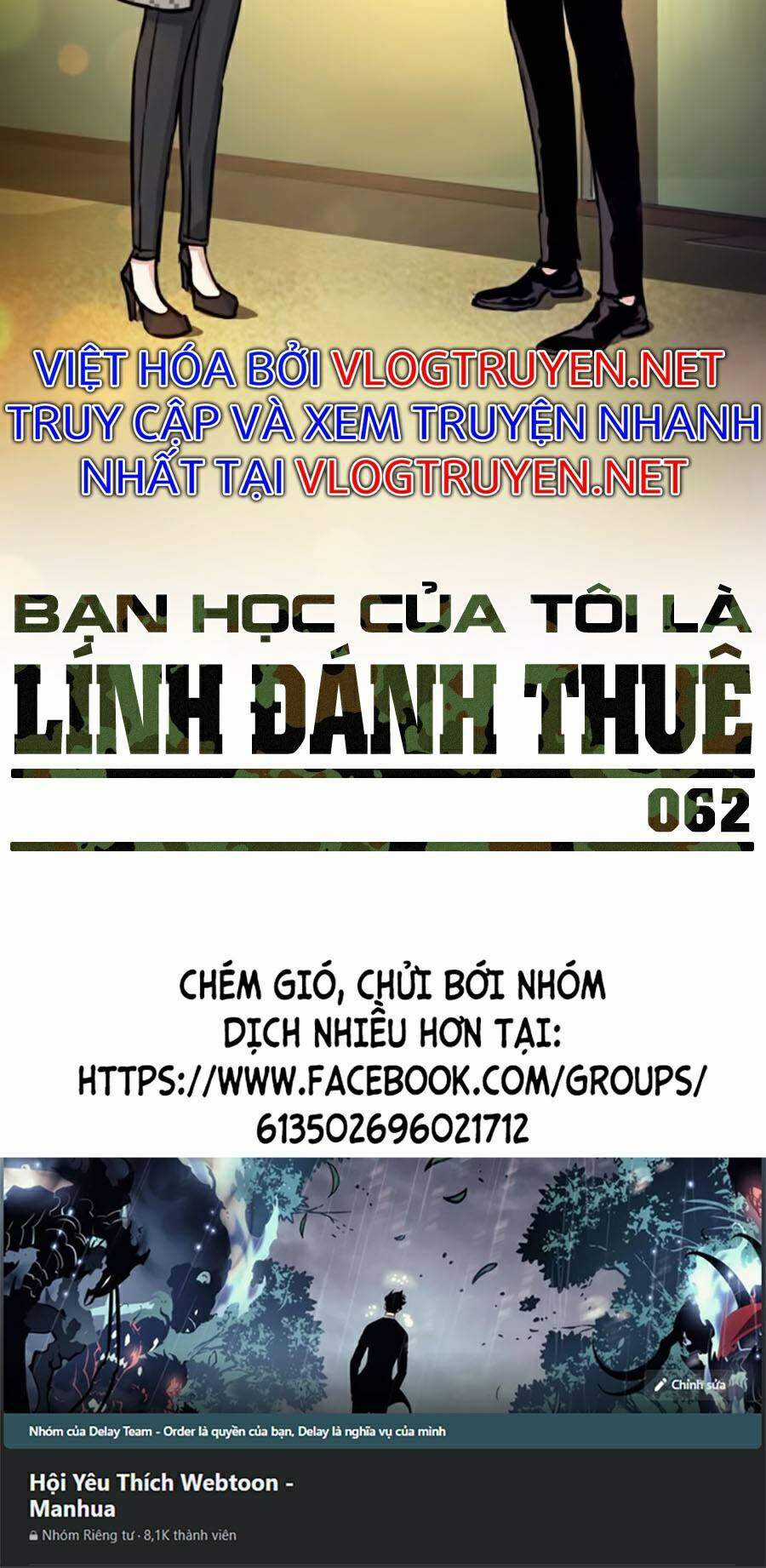 Bạn Học Của Tôi Là Lính Đánh Thuê Chương 62 trang 107