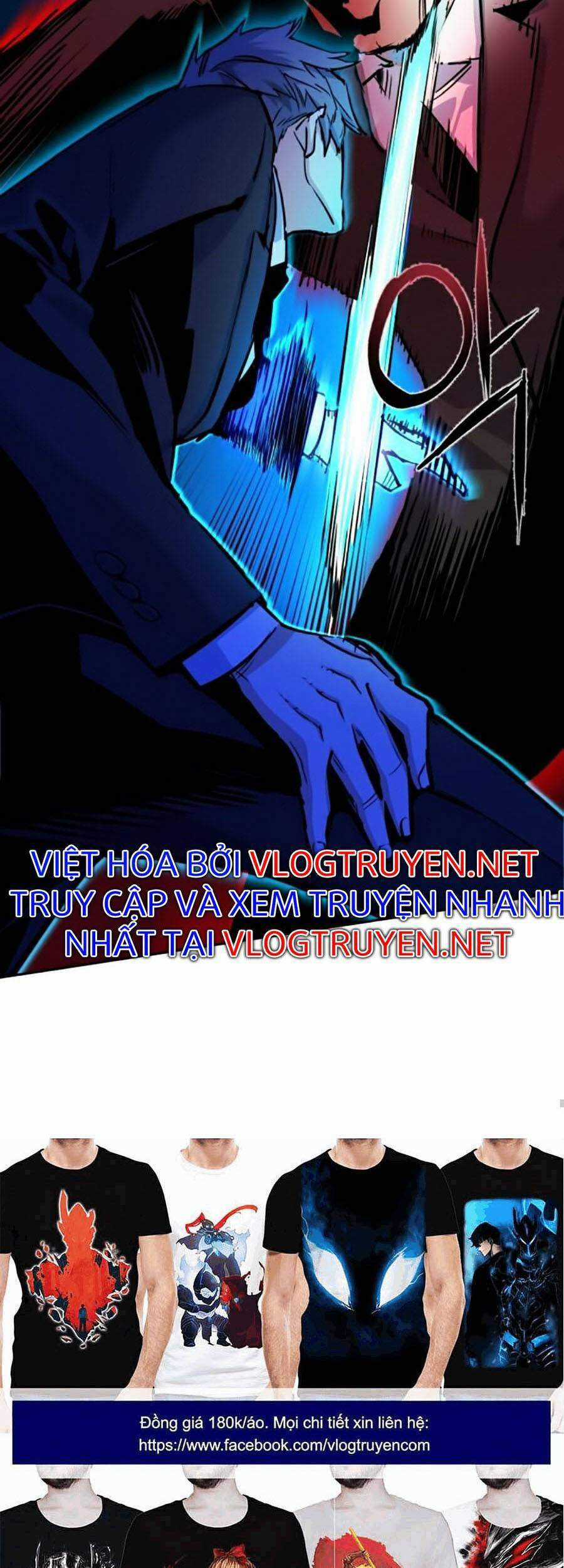 Bạn Học Của Tôi Là Lính Đánh Thuê Chương 62 trang 47