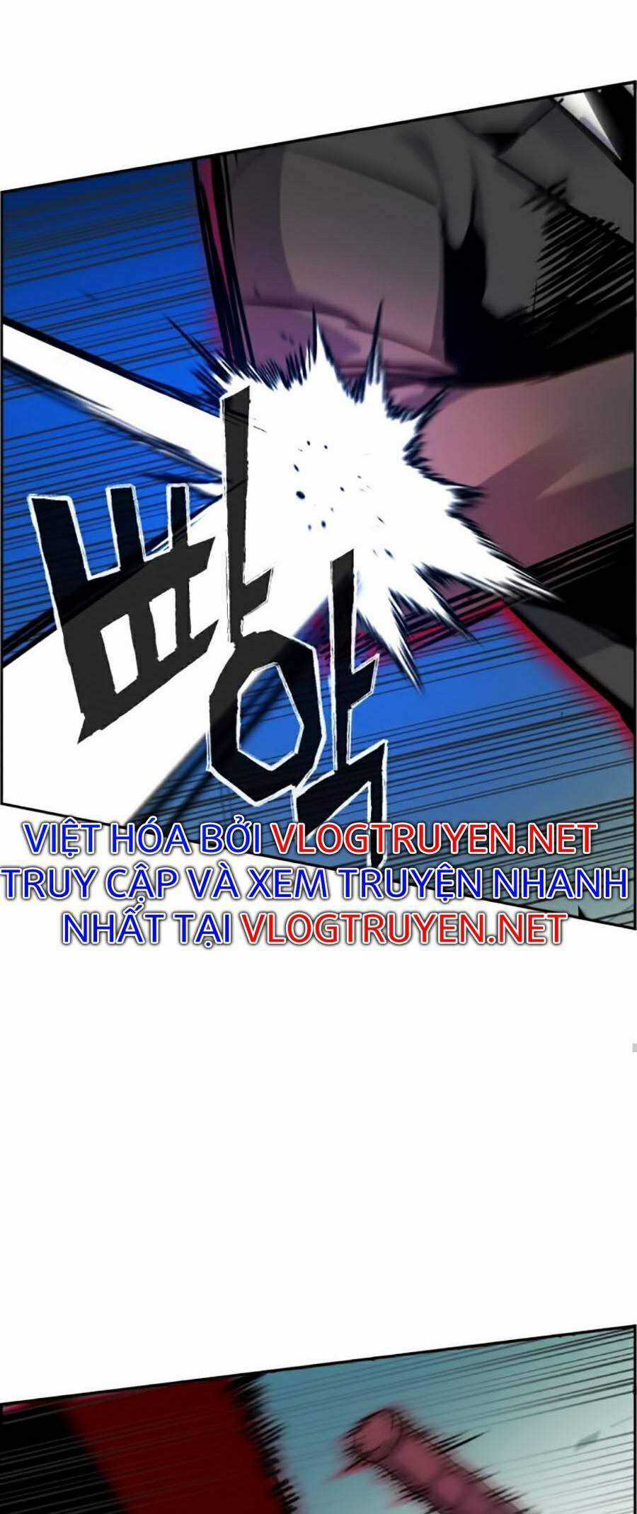 Bạn Học Của Tôi Là Lính Đánh Thuê Chương 62 trang 57