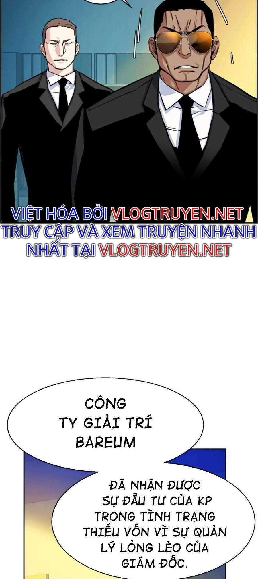 Bạn Học Của Tôi Là Lính Đánh Thuê Chương 62 trang 6