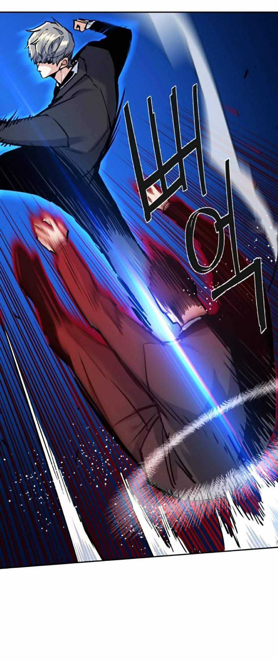 Bạn Học Của Tôi Là Lính Đánh Thuê Chương 62 trang 61