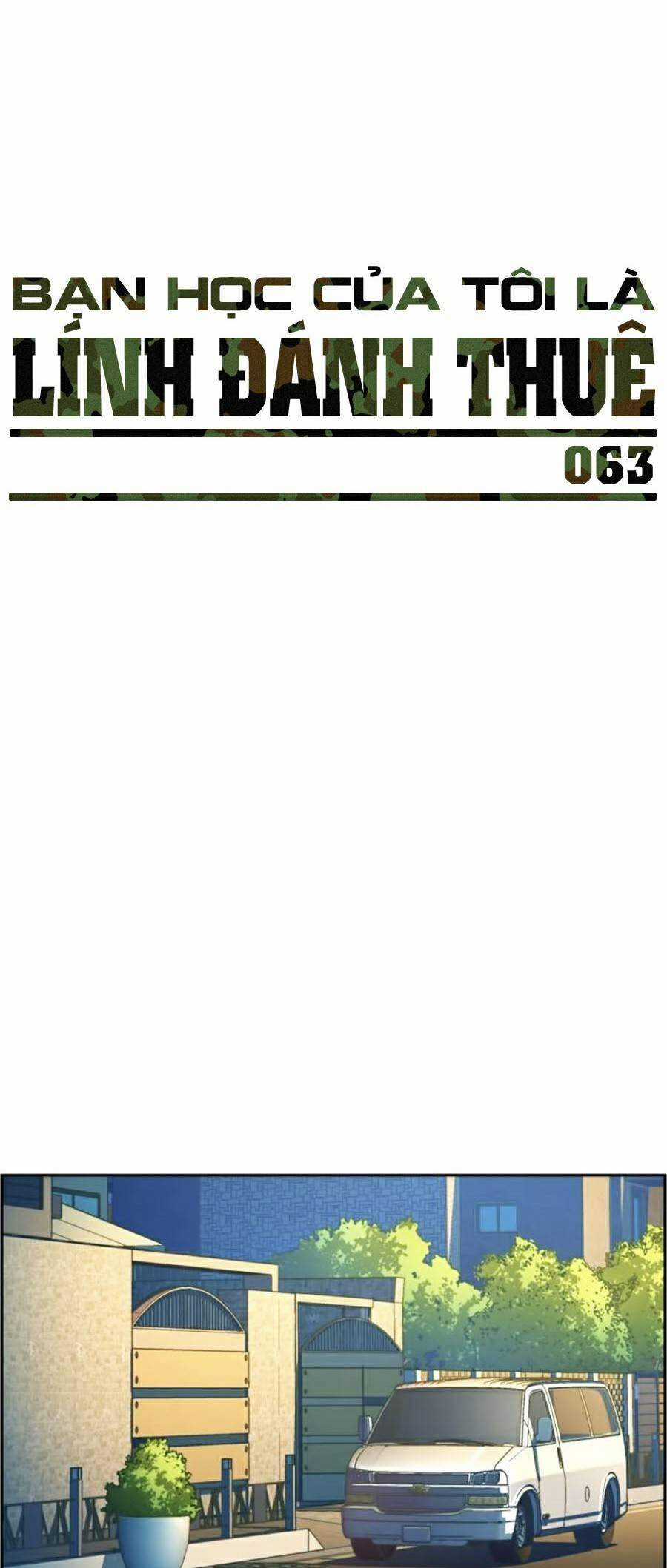 Bạn Học Của Tôi Là Lính Đánh Thuê Chương 63 trang 13