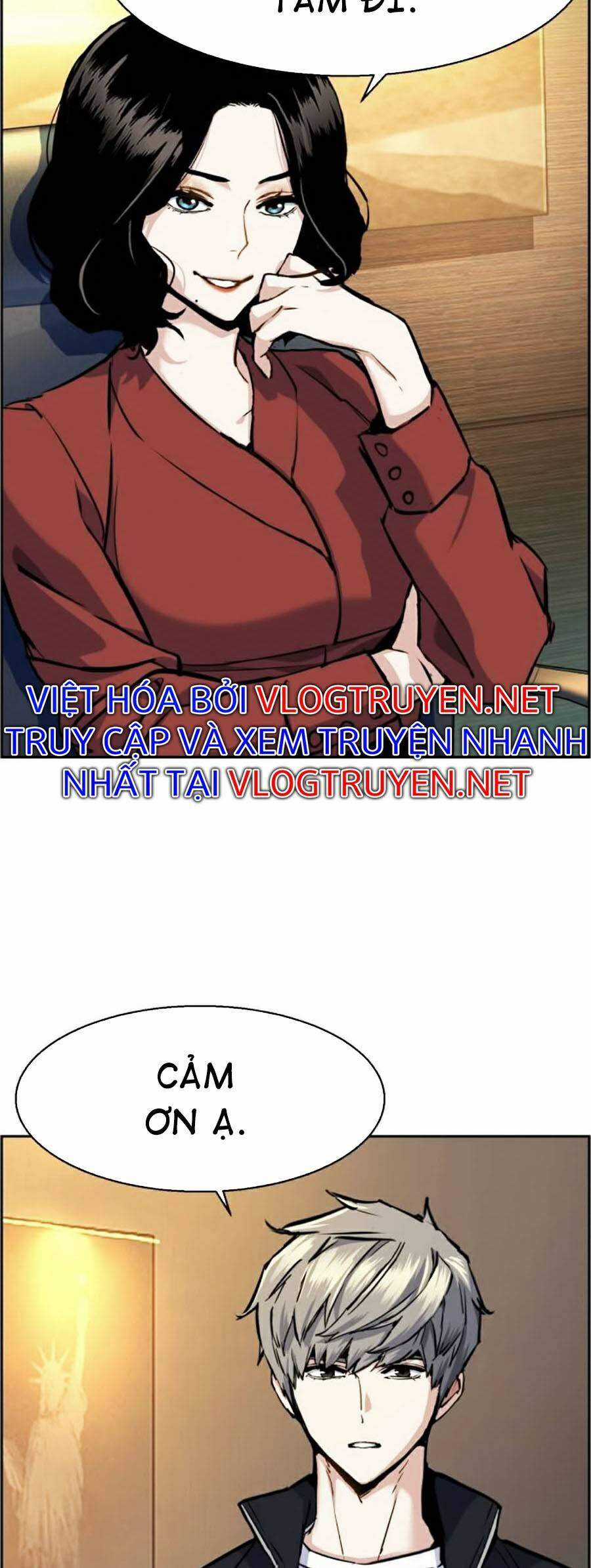 Bạn Học Của Tôi Là Lính Đánh Thuê Chương 63 trang 26