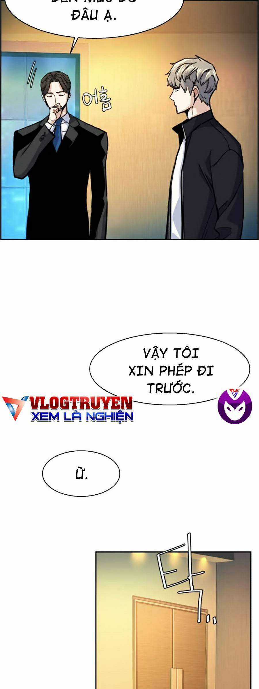 Bạn Học Của Tôi Là Lính Đánh Thuê Chương 63 trang 29