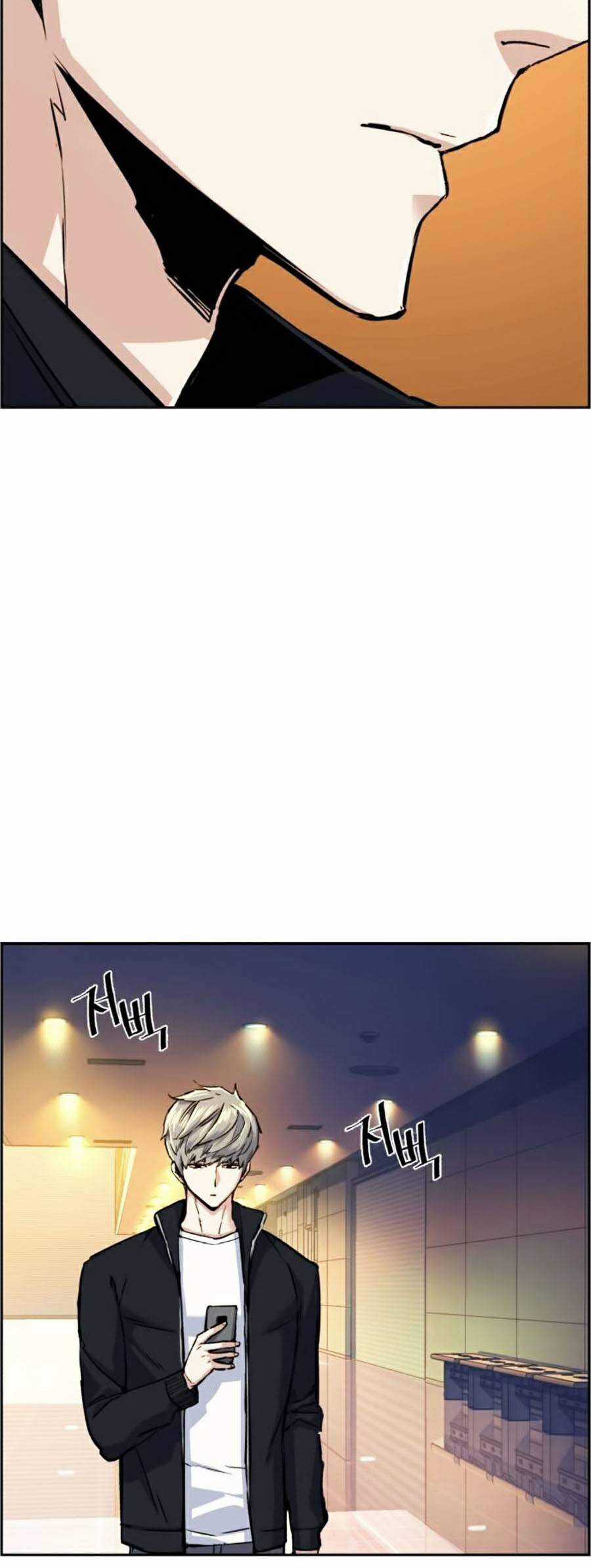 Bạn Học Của Tôi Là Lính Đánh Thuê Chương 63 trang 35