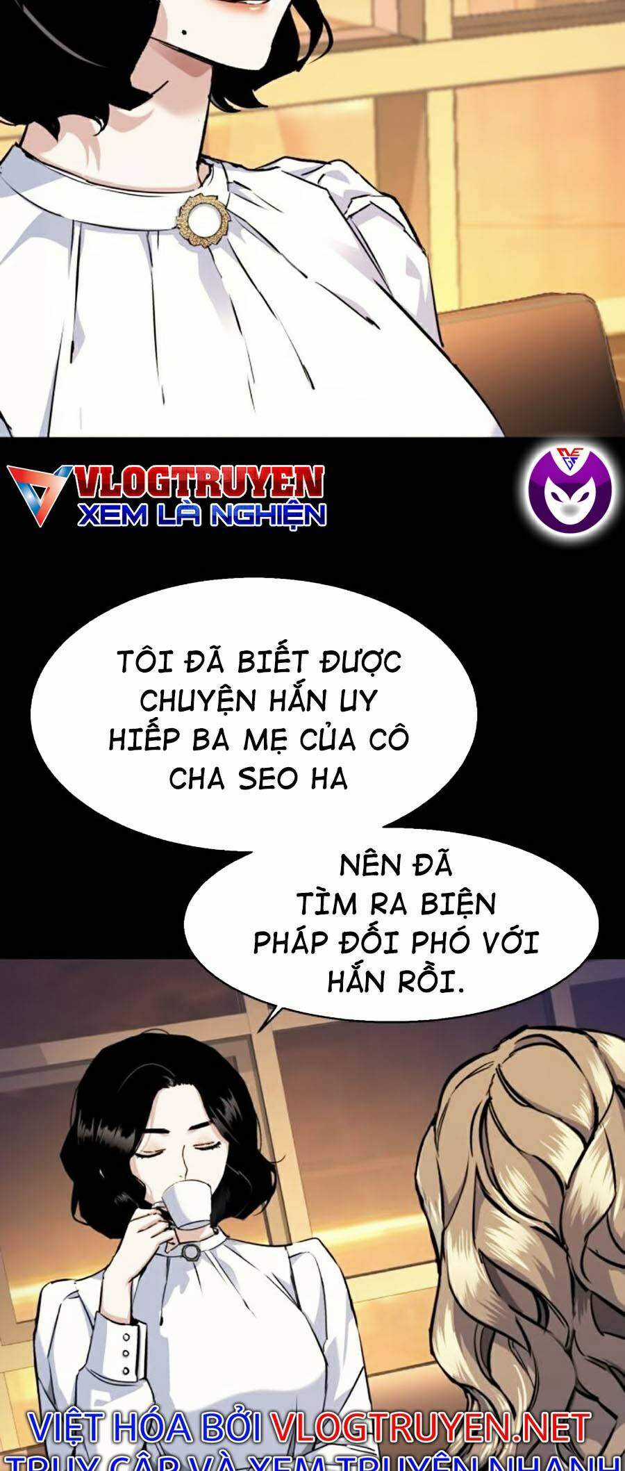 Bạn Học Của Tôi Là Lính Đánh Thuê Chương 63 trang 6