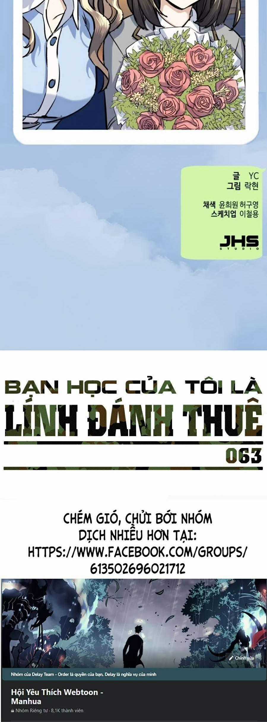 Bạn Học Của Tôi Là Lính Đánh Thuê Chương 63 trang 70