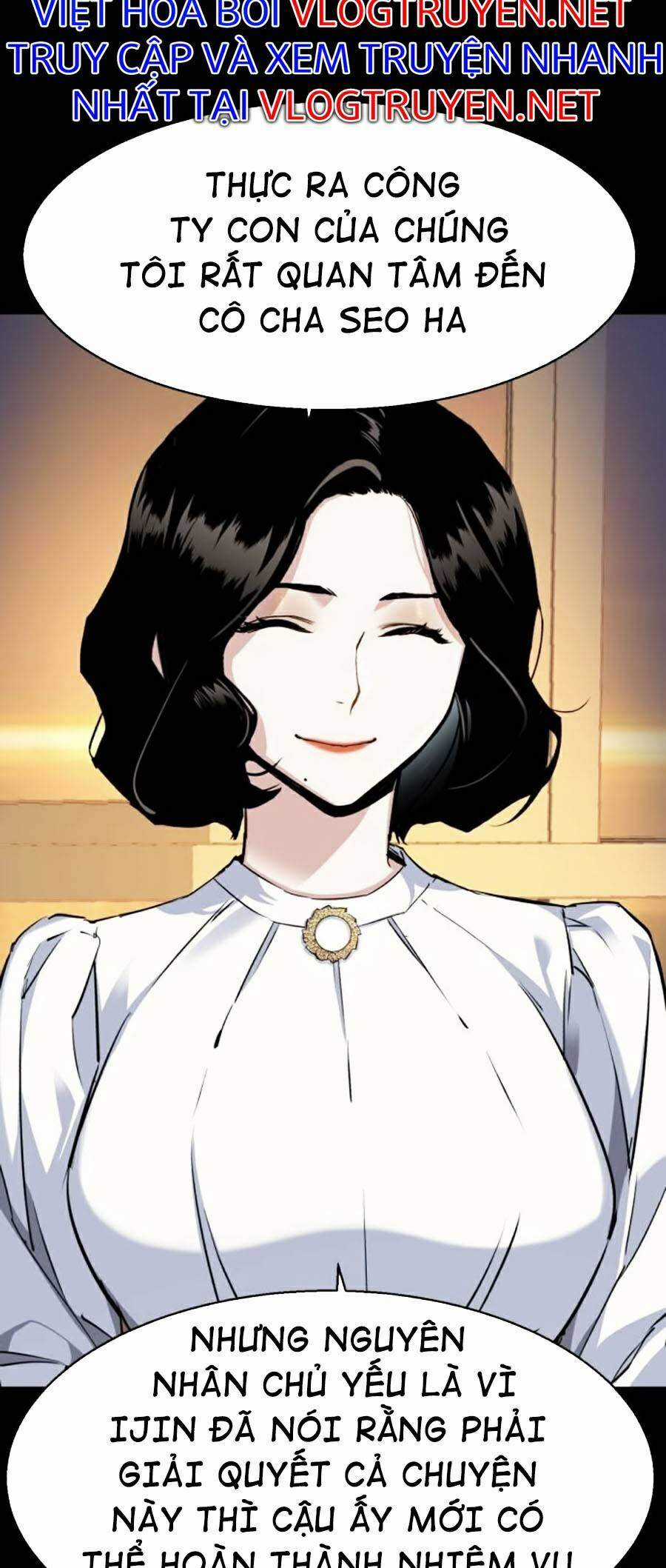 Bạn Học Của Tôi Là Lính Đánh Thuê Chương 63 trang 9