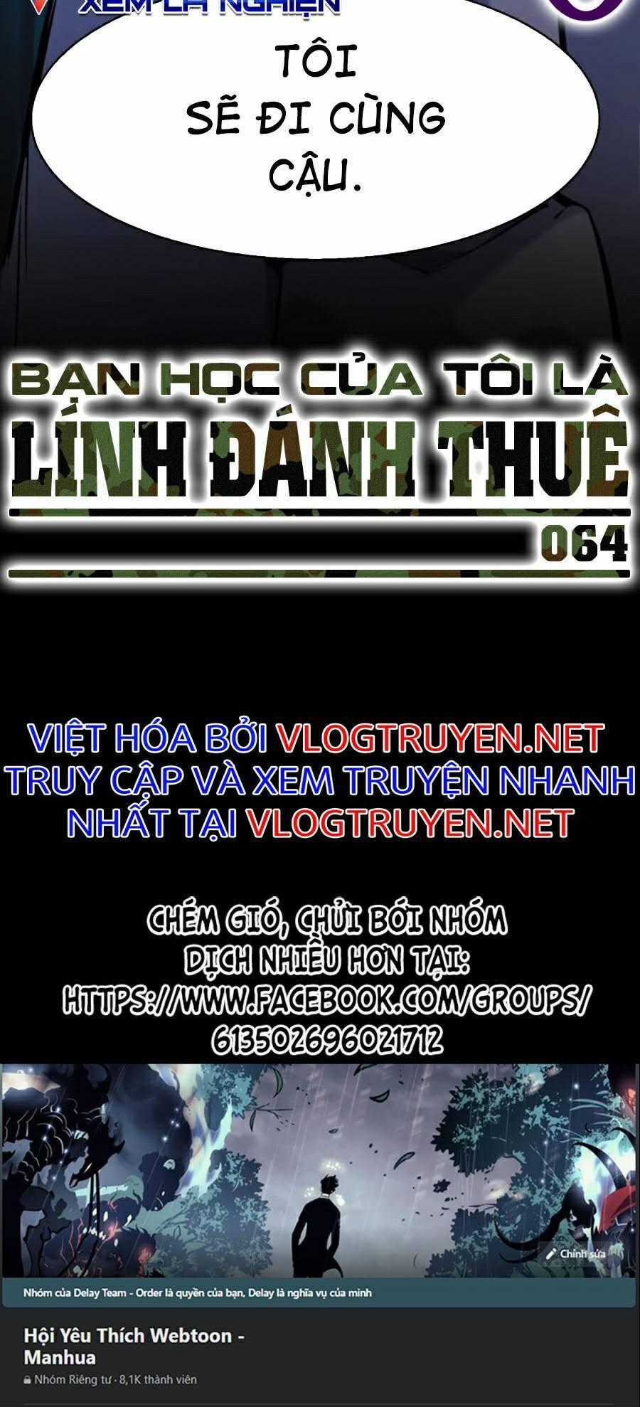 Bạn Học Của Tôi Là Lính Đánh Thuê Chương 64 trang 95