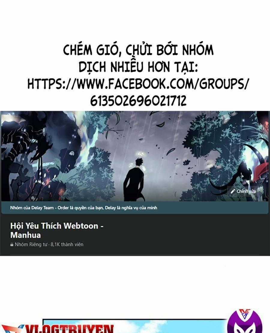 Bạn Học Của Tôi Là Lính Đánh Thuê Chương 65 trang 0