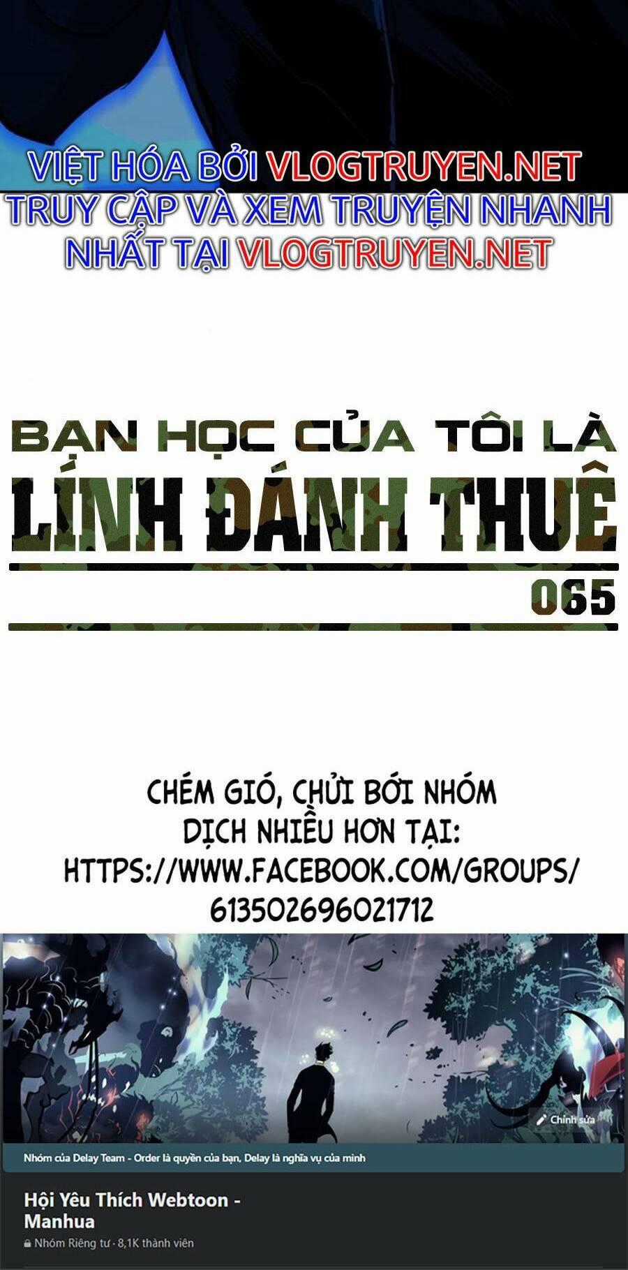 Bạn Học Của Tôi Là Lính Đánh Thuê Chương 65 trang 173