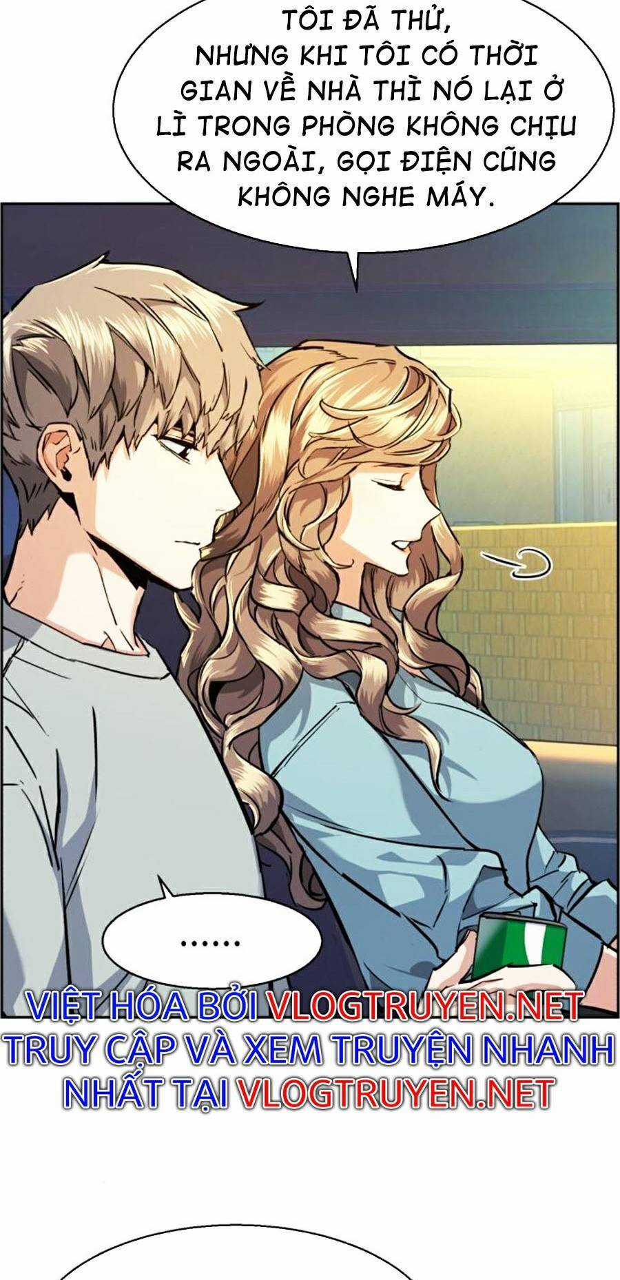 Bạn Học Của Tôi Là Lính Đánh Thuê Chương 67 trang 21