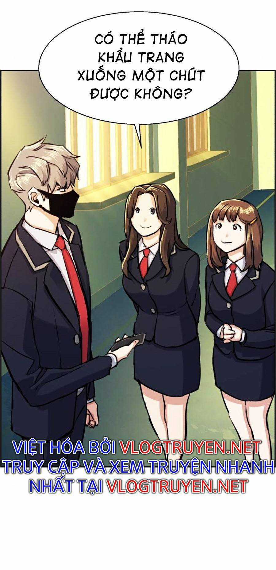 Bạn Học Của Tôi Là Lính Đánh Thuê Chương 67 trang 33