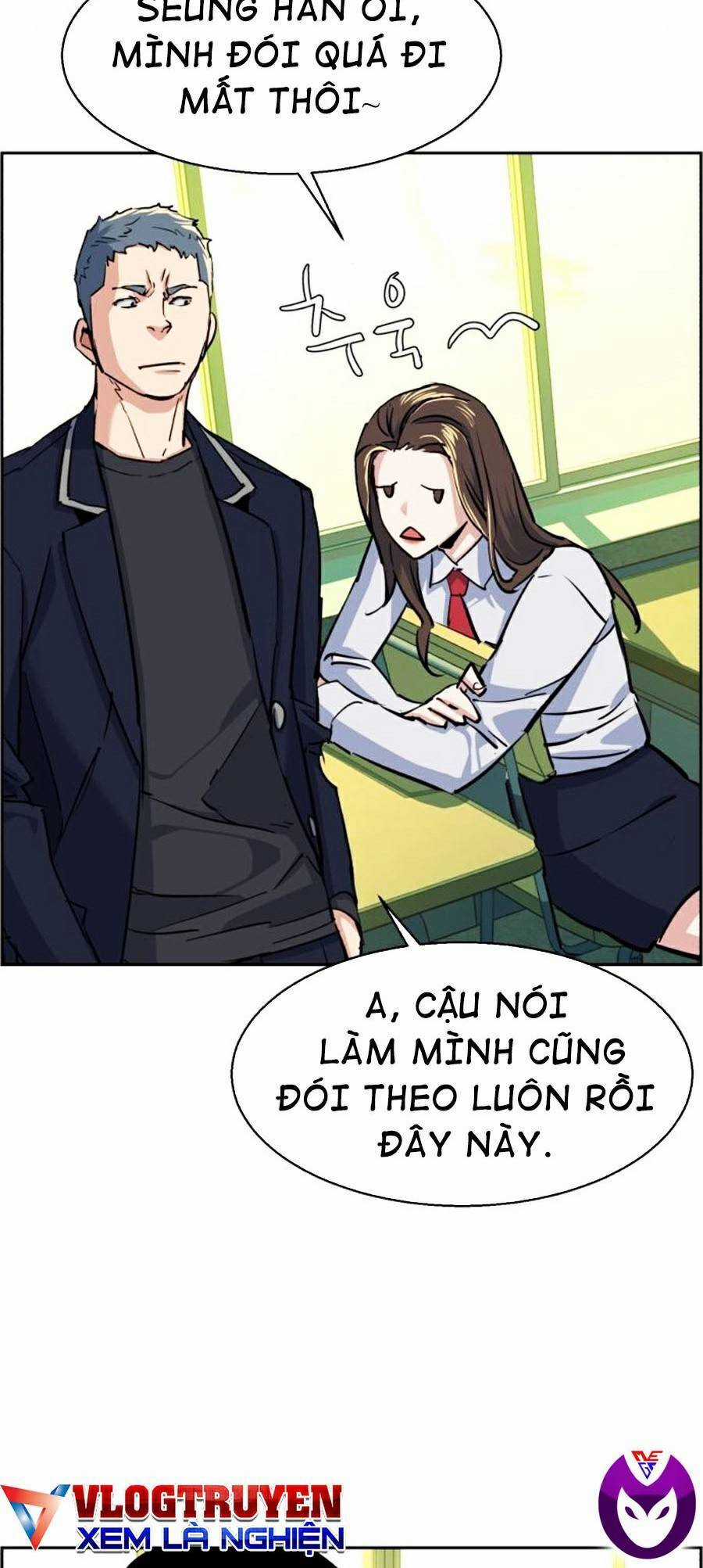 Bạn Học Của Tôi Là Lính Đánh Thuê Chương 67 trang 63