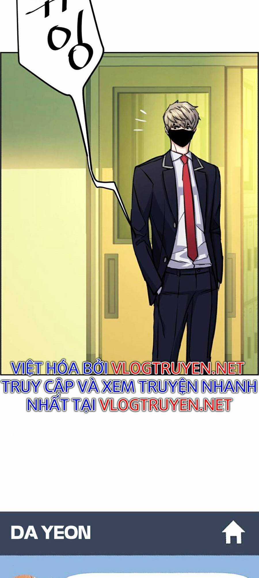 Bạn Học Của Tôi Là Lính Đánh Thuê Chương 67 trang 74