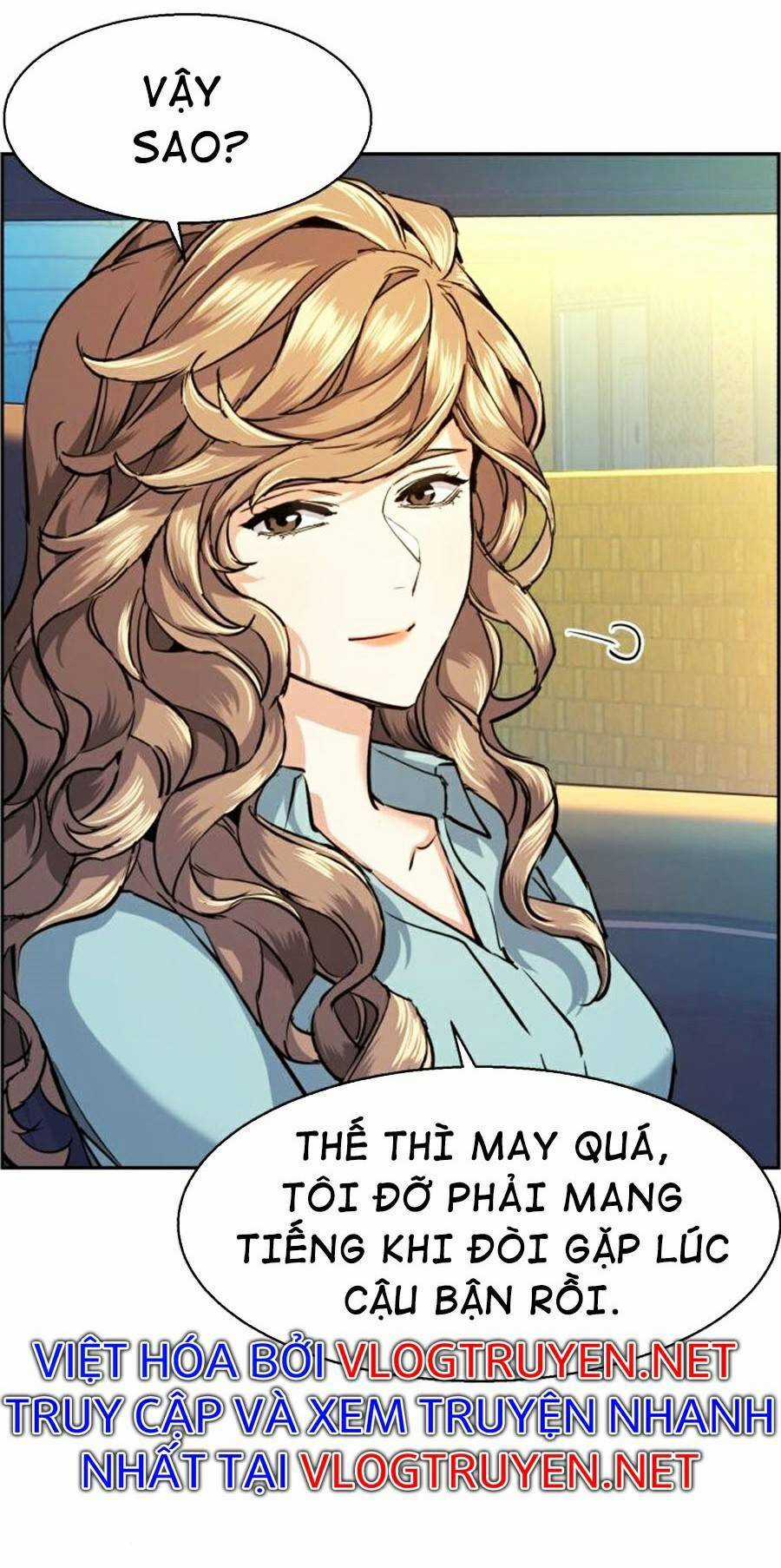 Bạn Học Của Tôi Là Lính Đánh Thuê Chương 67 trang 9