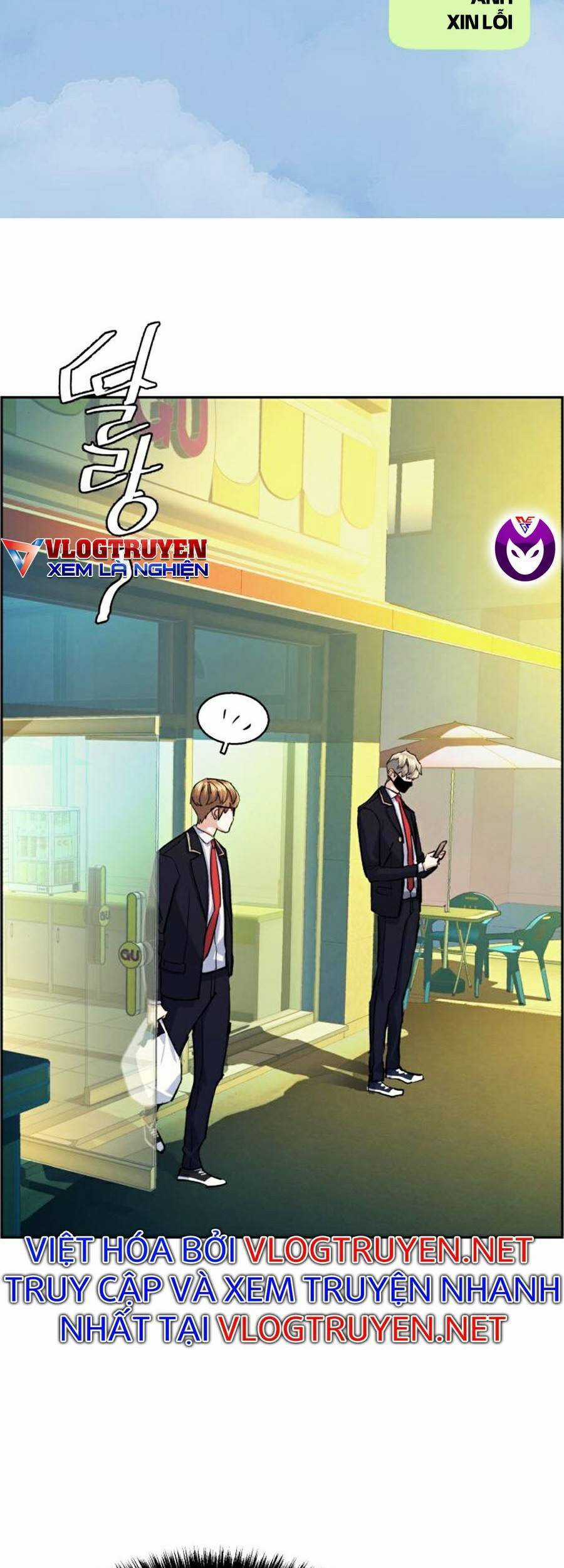 Bạn Học Của Tôi Là Lính Đánh Thuê Chương 68 trang 19