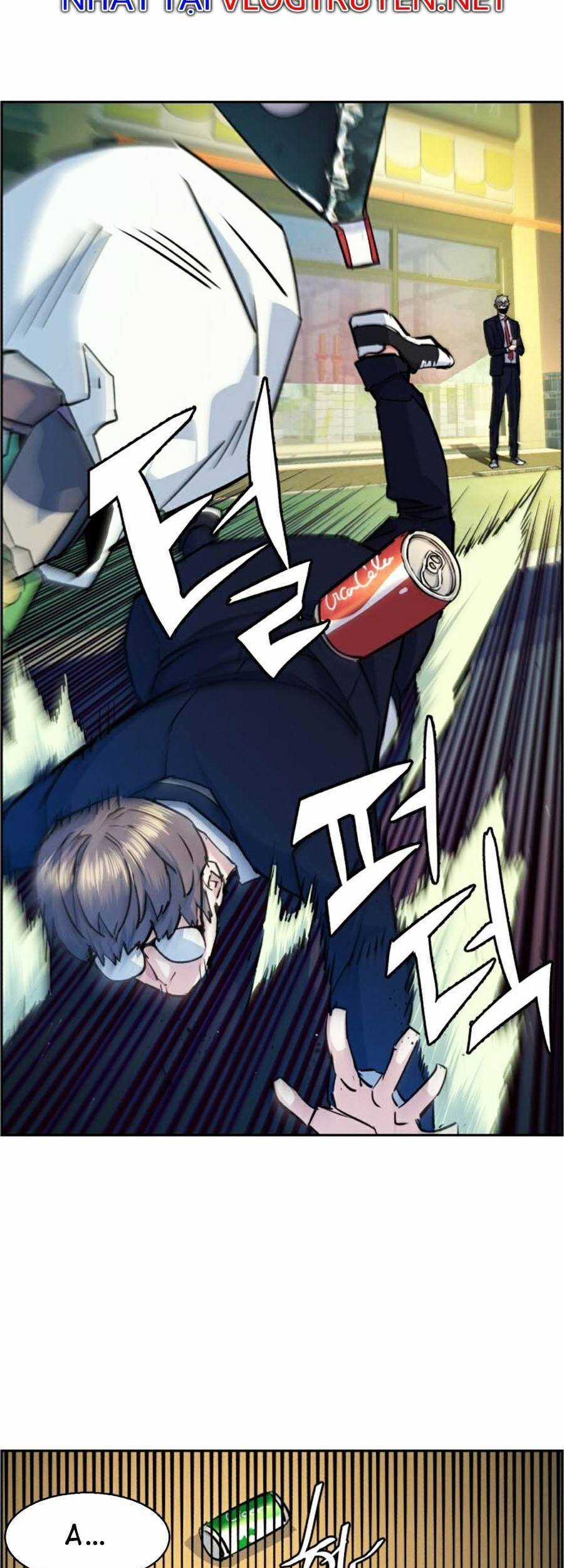 Bạn Học Của Tôi Là Lính Đánh Thuê Chương 68 trang 25