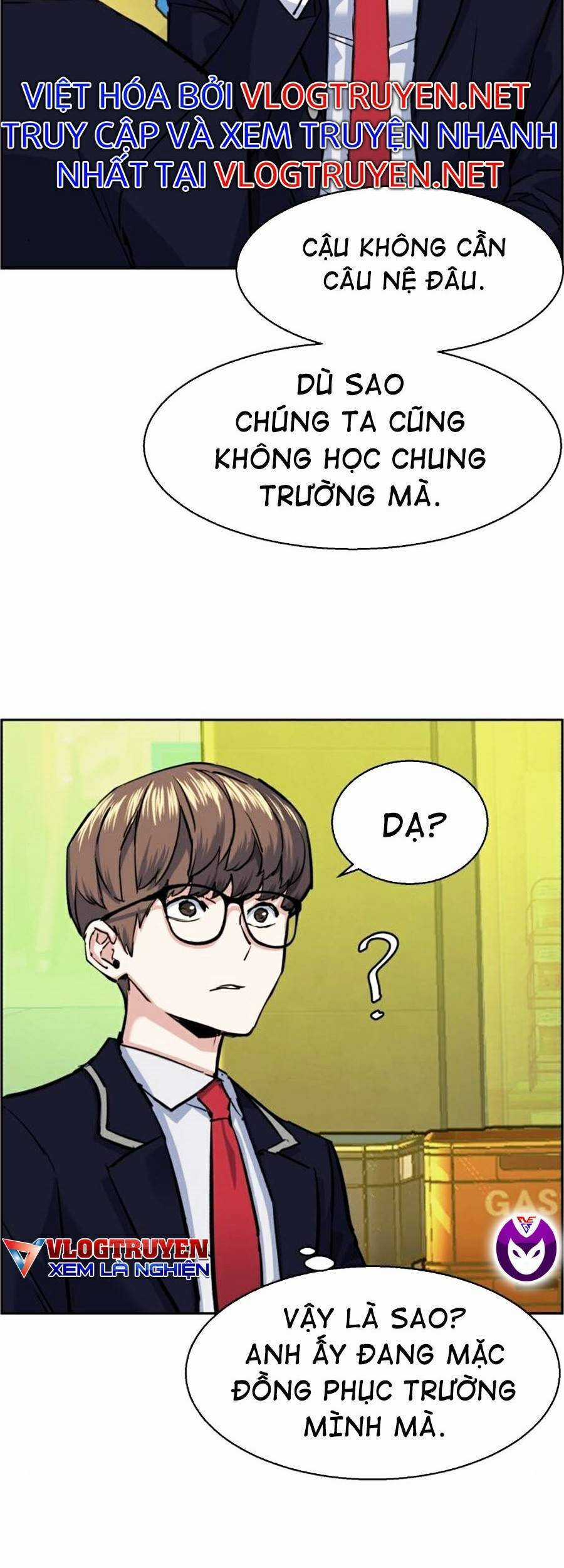 Bạn Học Của Tôi Là Lính Đánh Thuê Chương 68 trang 41