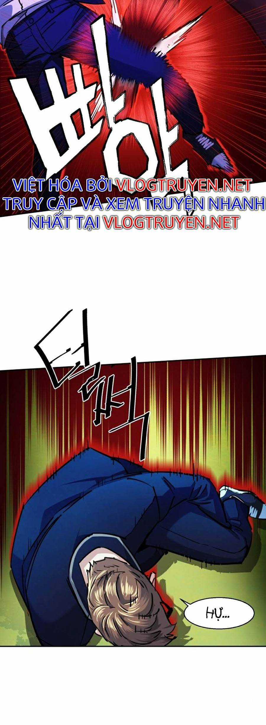 Bạn Học Của Tôi Là Lính Đánh Thuê Chương 68 trang 58